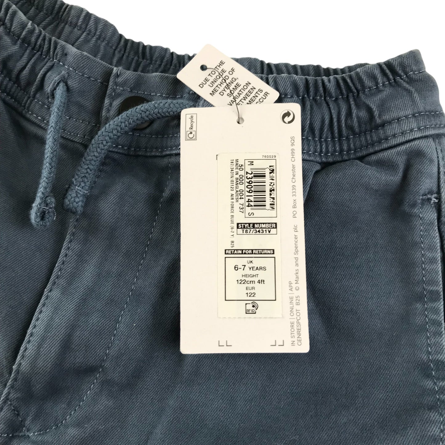 M&S trousers 6-7 years navy plain elasticated waist cargo style