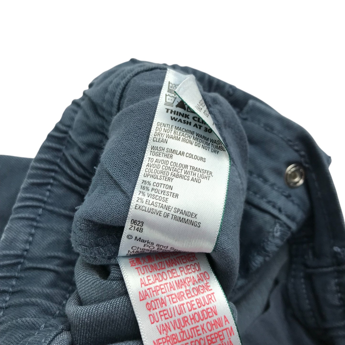 M&S trousers 6-7 years navy plain elasticated waist cargo style