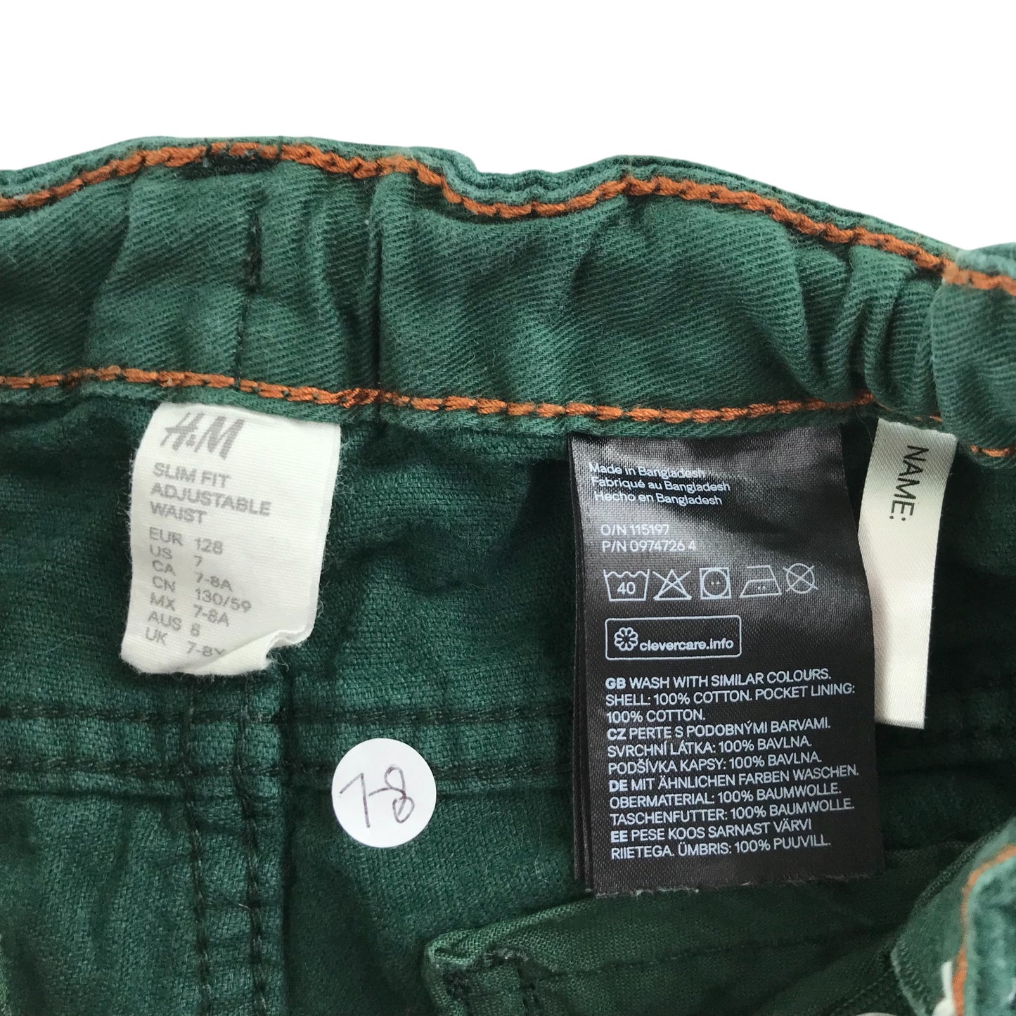 H&M trousers 7-8 years khaki green slim fit adjustable waist corduroy cotton
