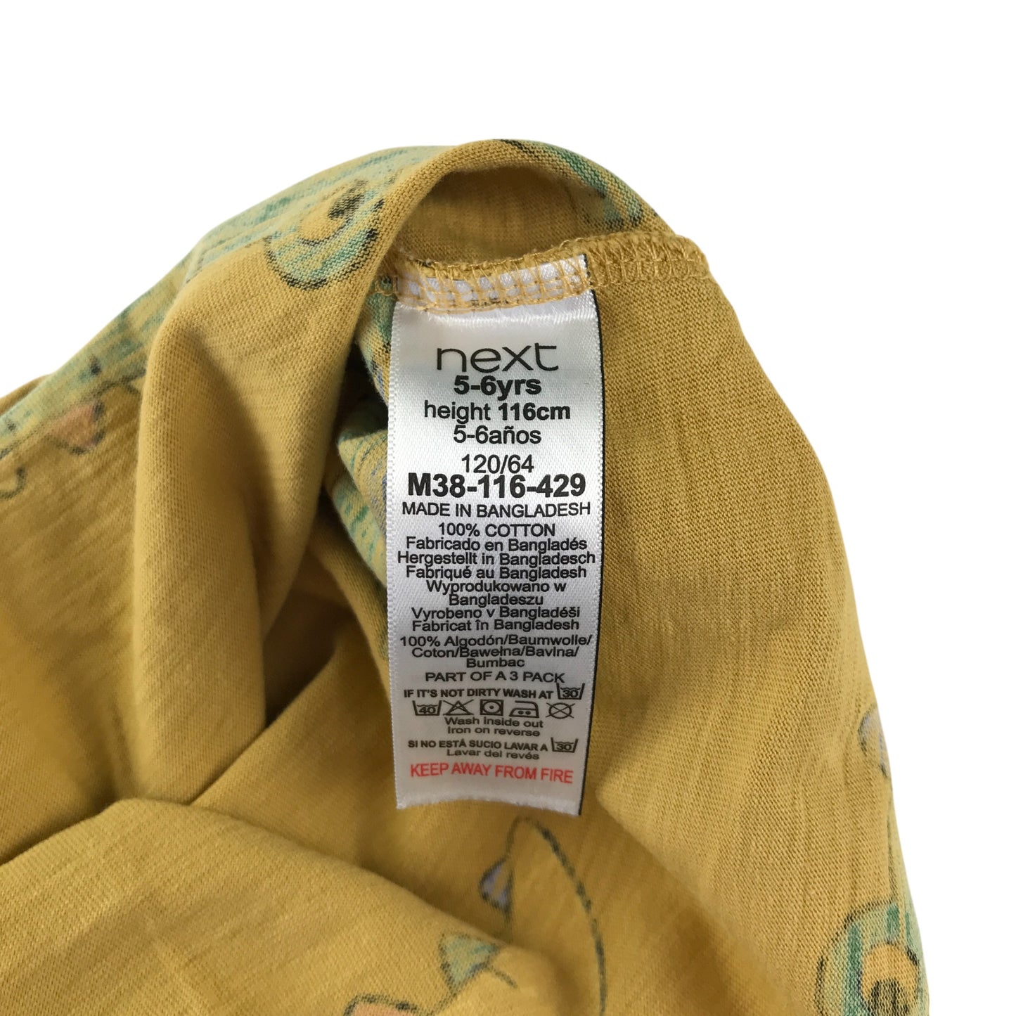 Next t-shirt 5-6 years mustard yellow crocodile graphic print cotton
