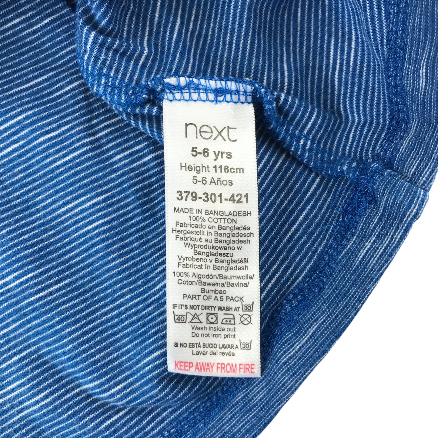 Next t-shirt 5-6 years blue short sleeve cotton