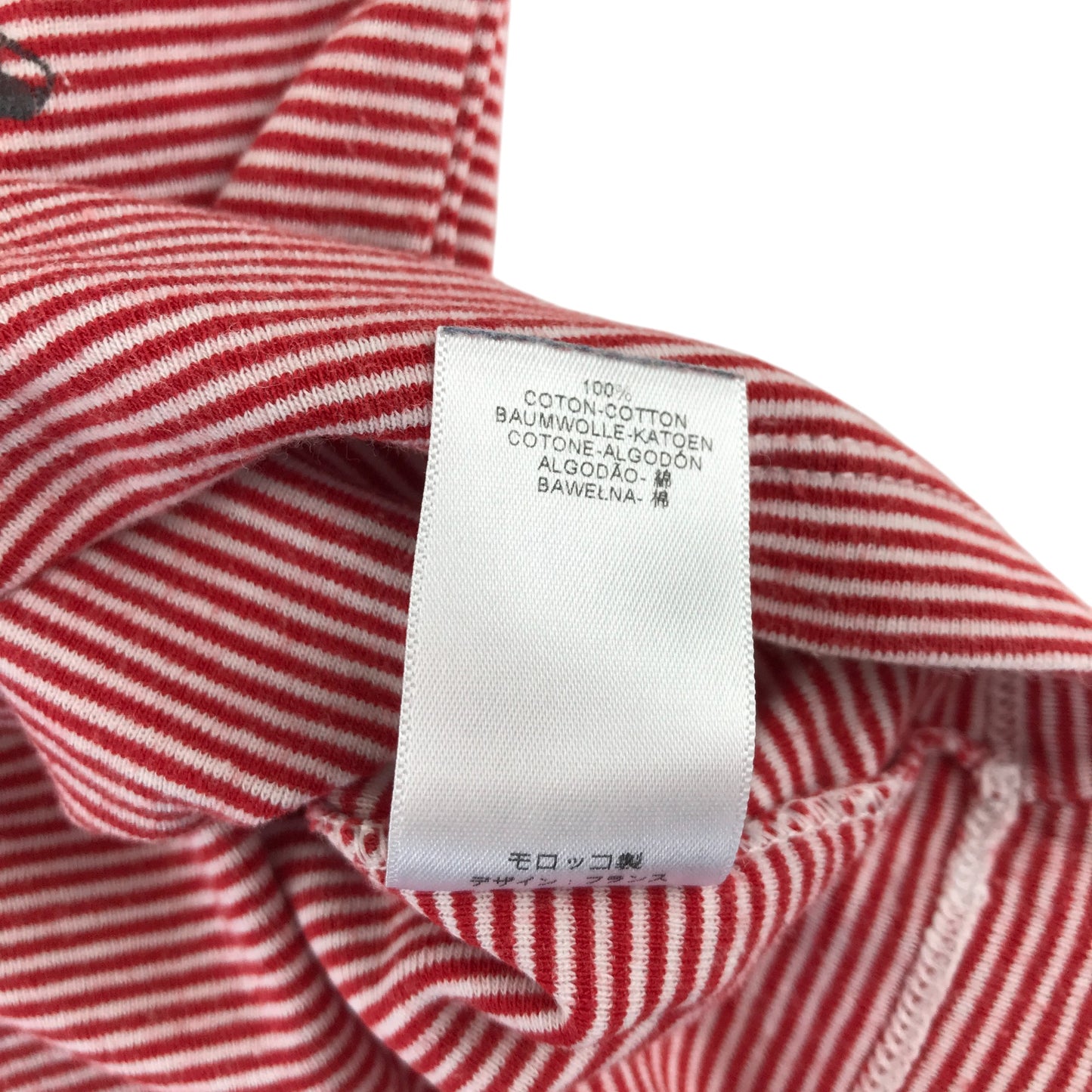 Petit Bateau t-shirt 5-6 years red and white stripy with graphic design cotton