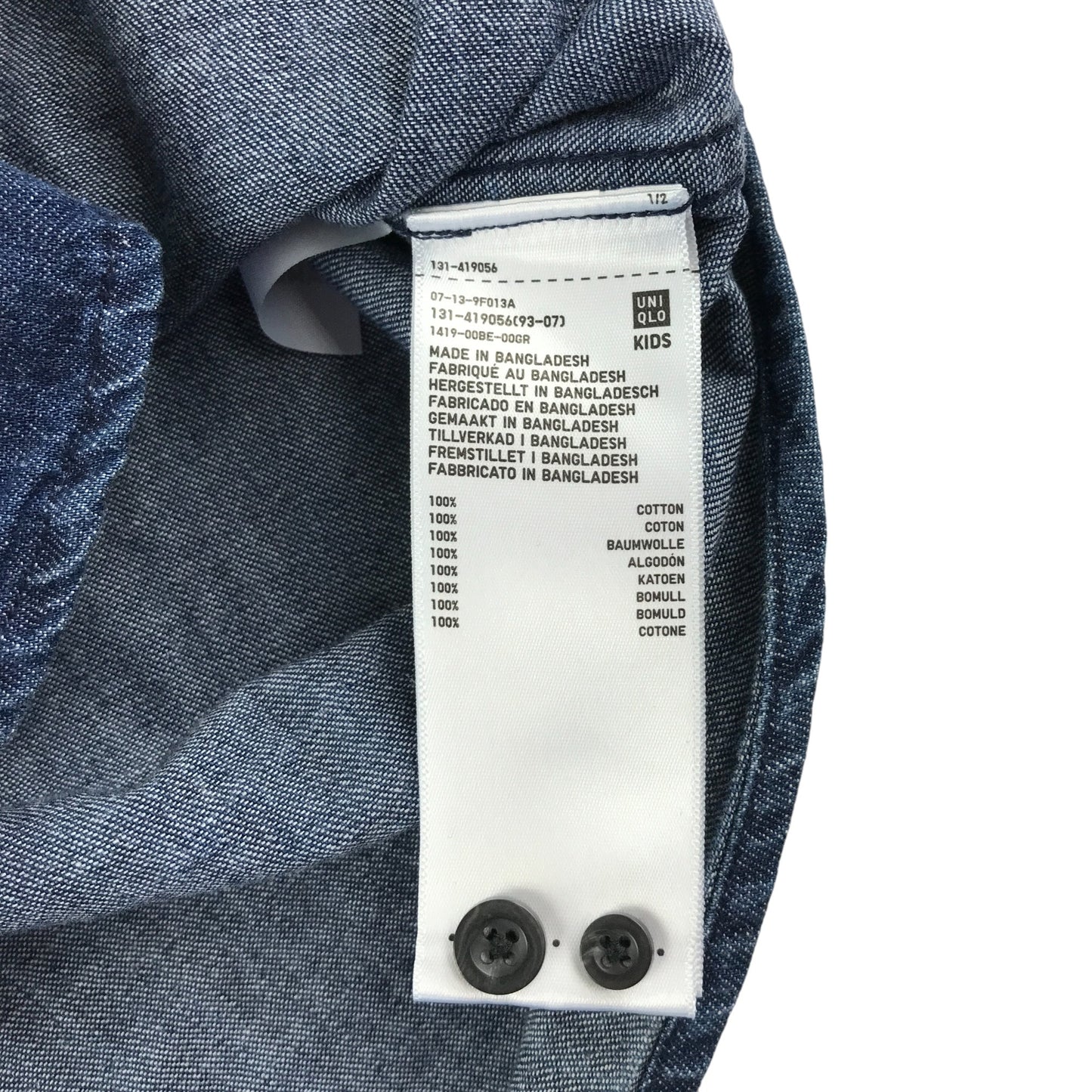 Uniqlo shirt 7-8 years blue denim button up cotton