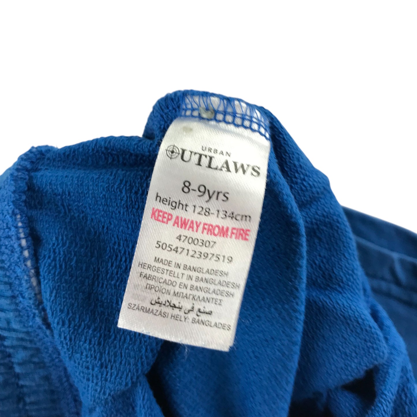 Urban Outlaw shorts 8-9 years blue plain elasticated waist cotton
