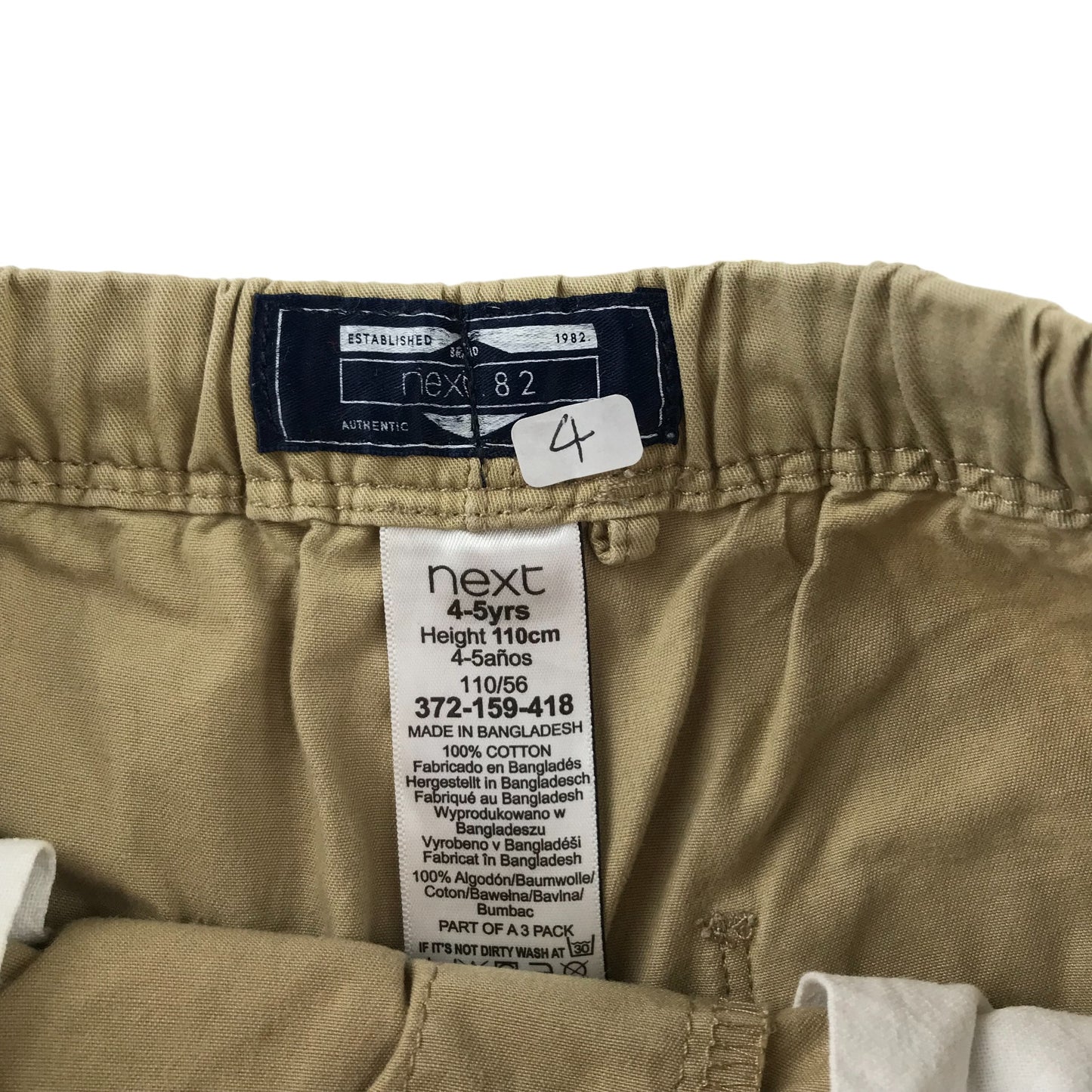 Next Shorts Age 4 Beige Pull Up Cotton