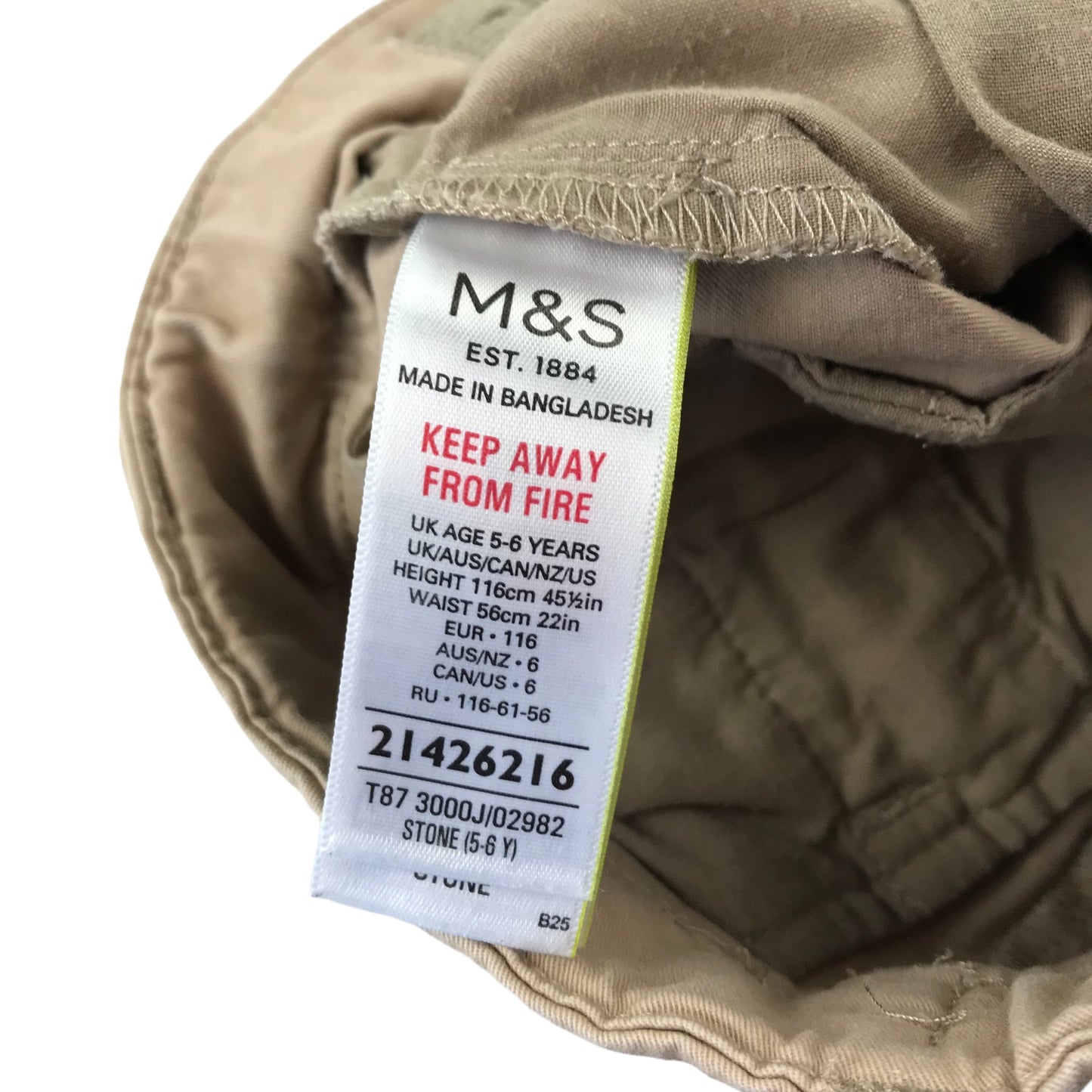 M&S Shorts Age 5 Beige Chino