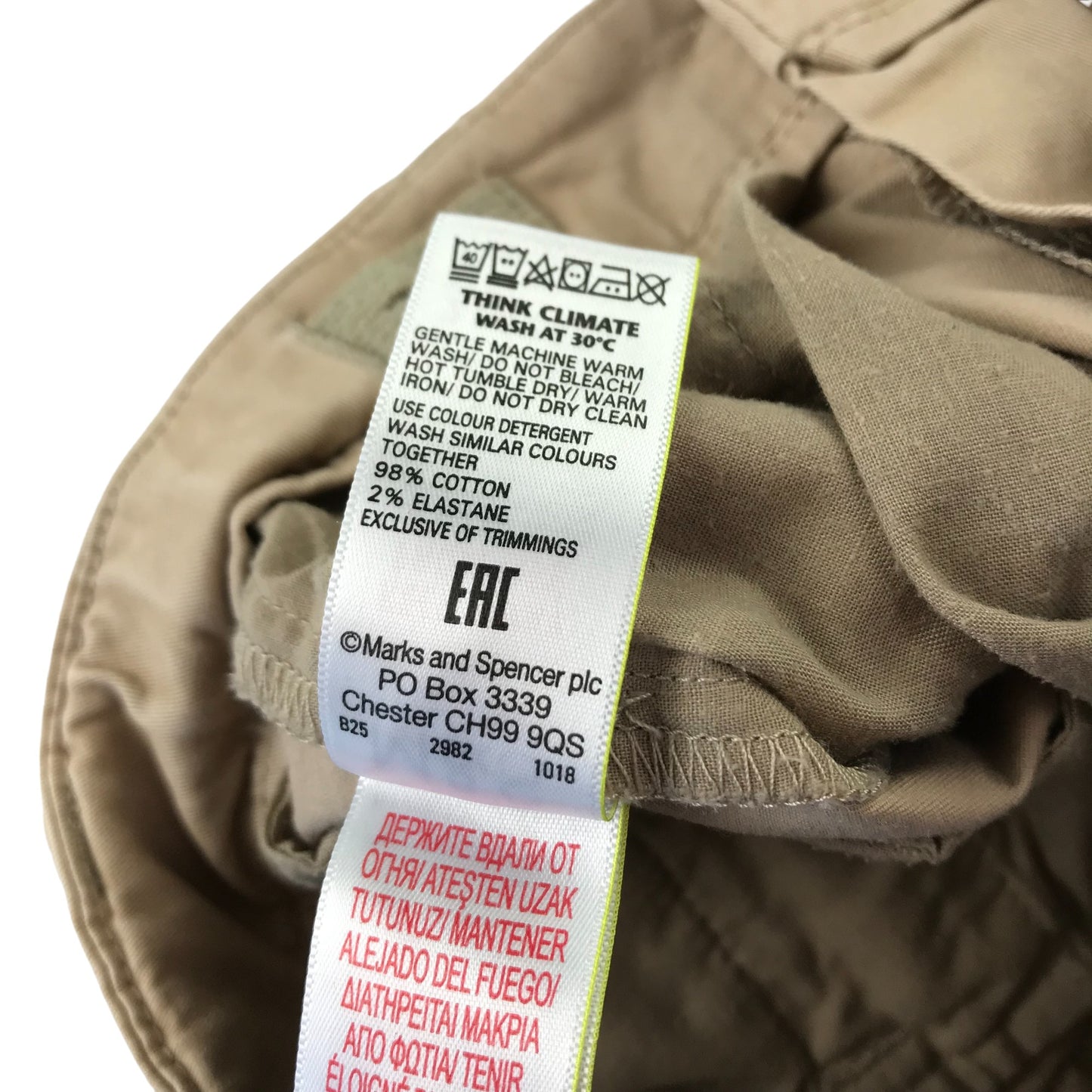 M&S Shorts Age 5 Beige Chino
