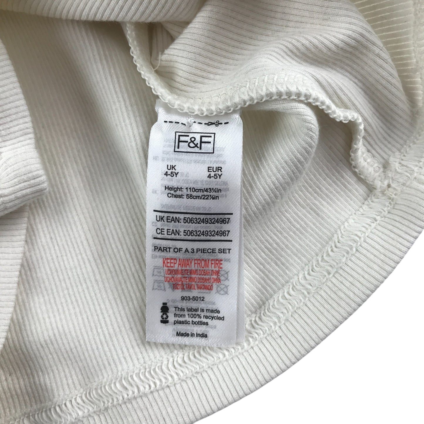 F&F jumper 4-5 years white mock neckline ribbed texture