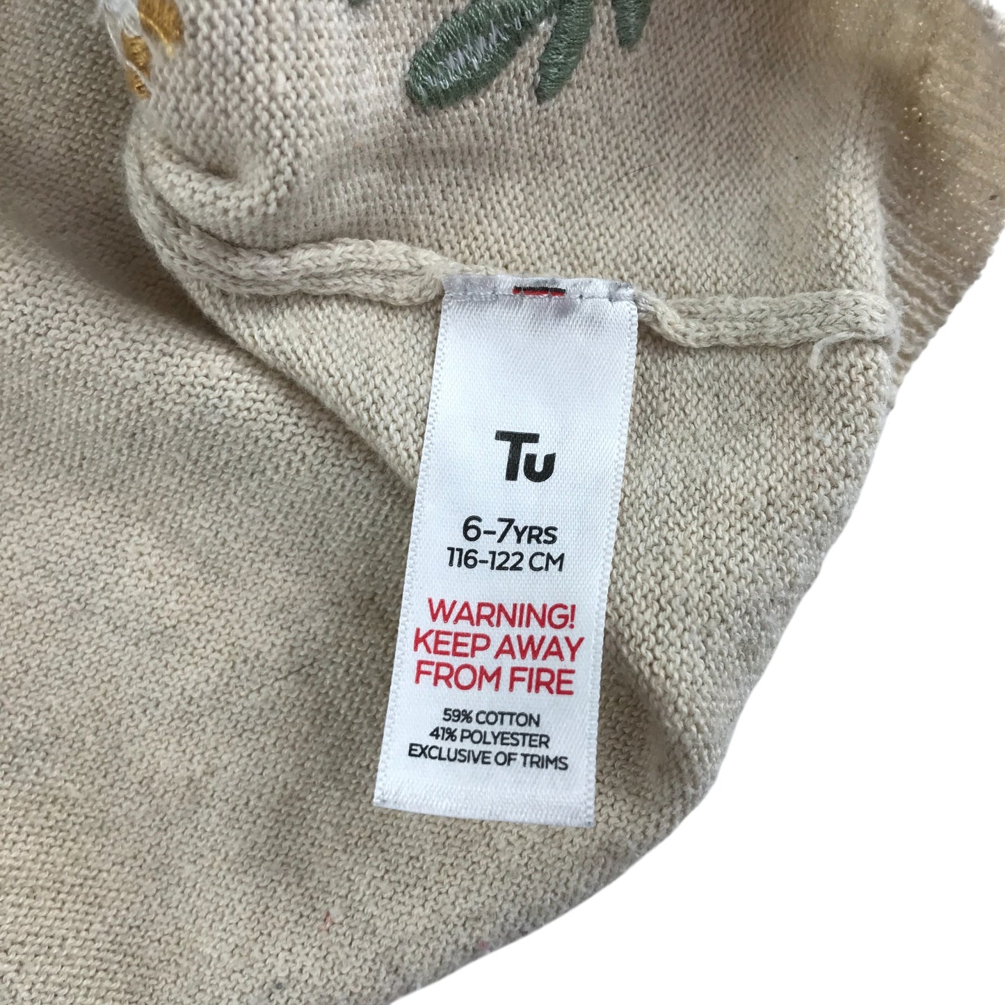 Tu cardigan 6-7 years grey with embroidered deer and flowers