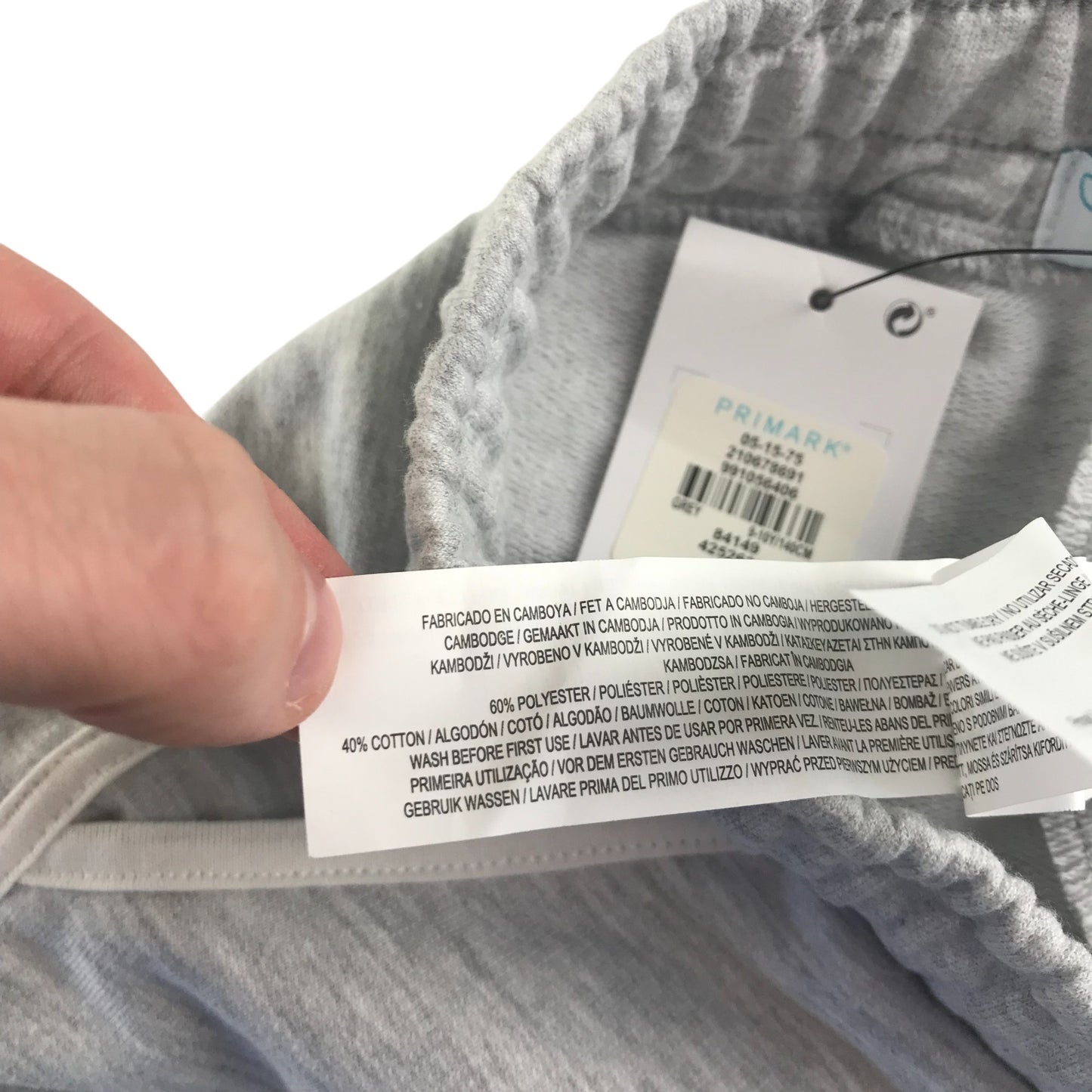 Primark shorts 9-10 years grey jersey with elasticated waist