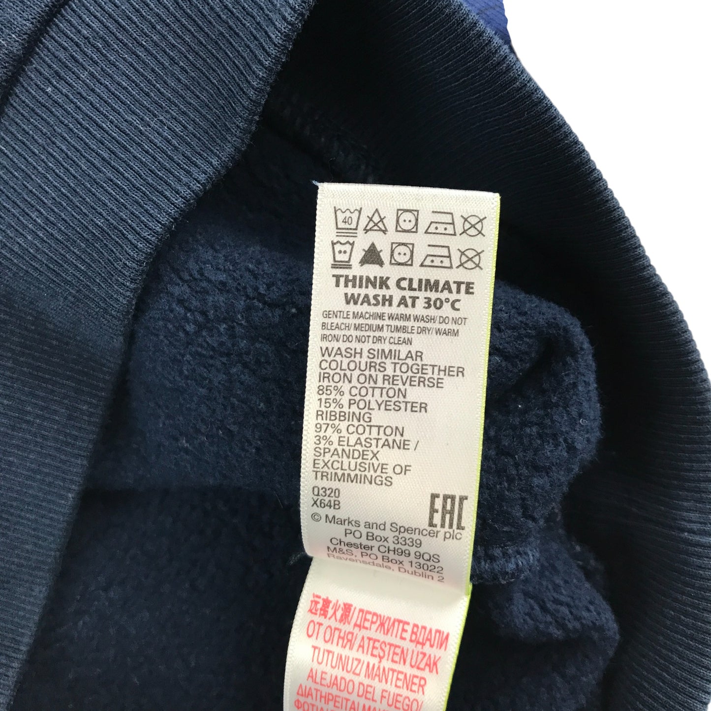 M&S sweater 4-5 years navy dinosaurs graphic design