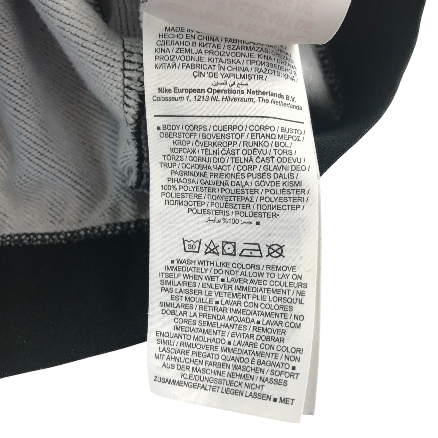 Nike sports top 7-8 years dark grey fashion style