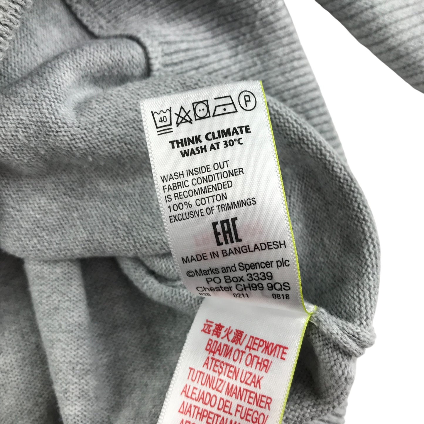 M&S jumper 5-6 years grey plain crewneck cotton