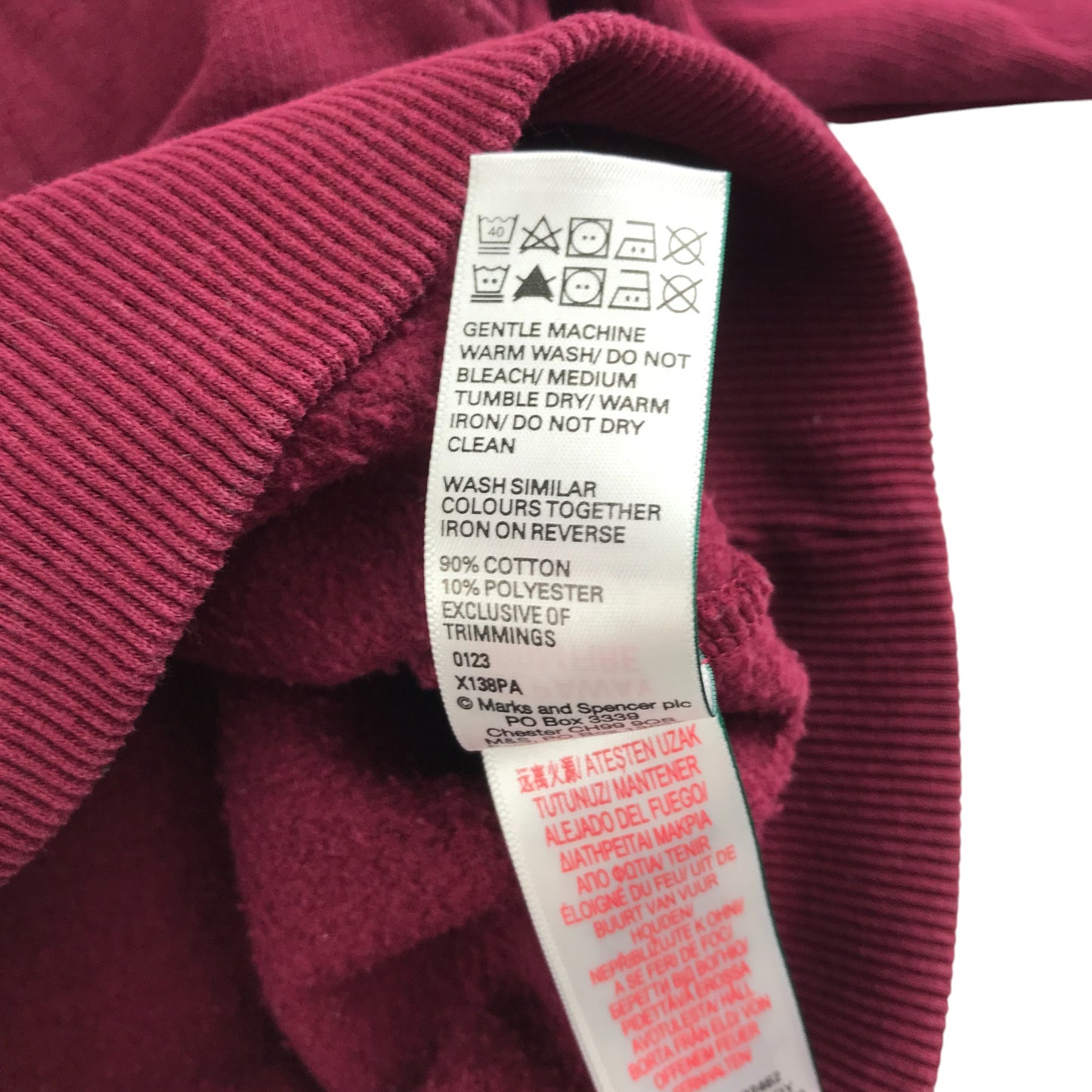 M&S sweater 6-7 years burgundy crewneck text graphic Hogwarts