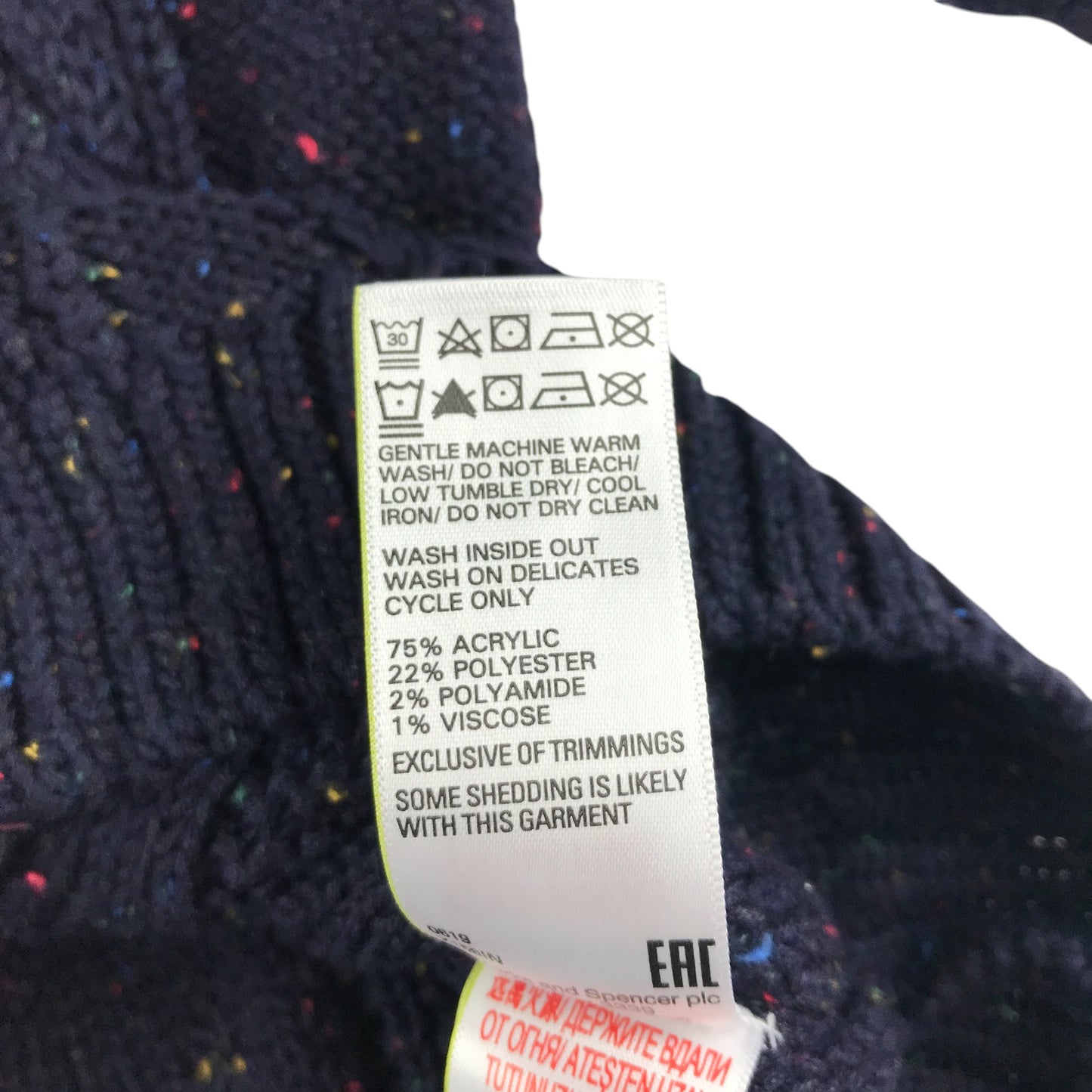 M&S jumper 6-7 years navy cable knit design with multi-coloured threading