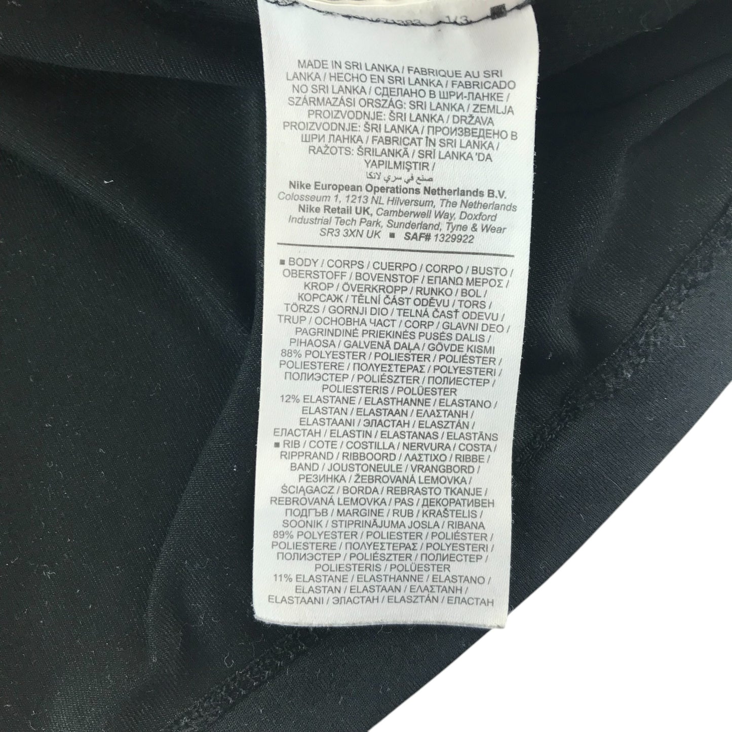 Nike Running sports sweater women's S black