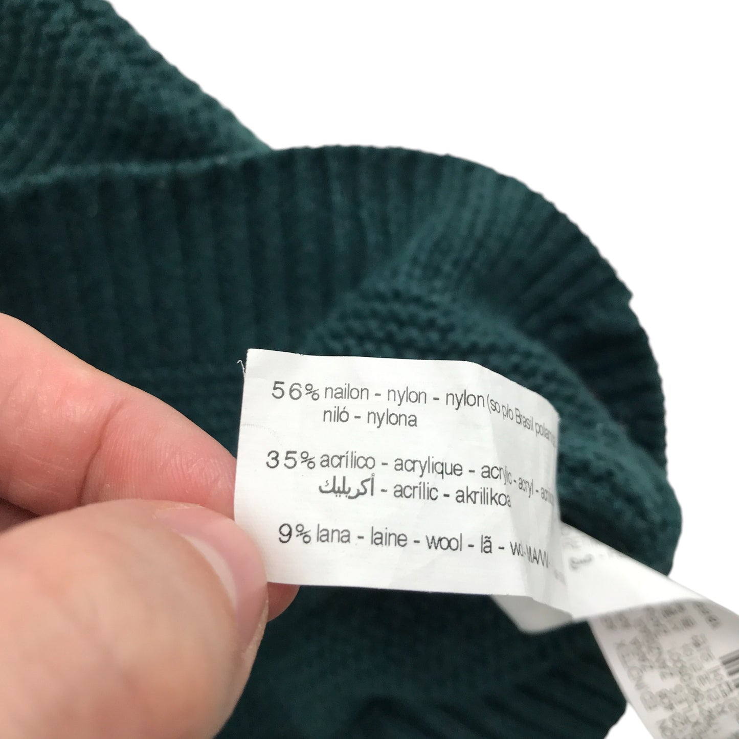 Zara jumper 8-9 years dark green crewneck and cuffed arms wool mix