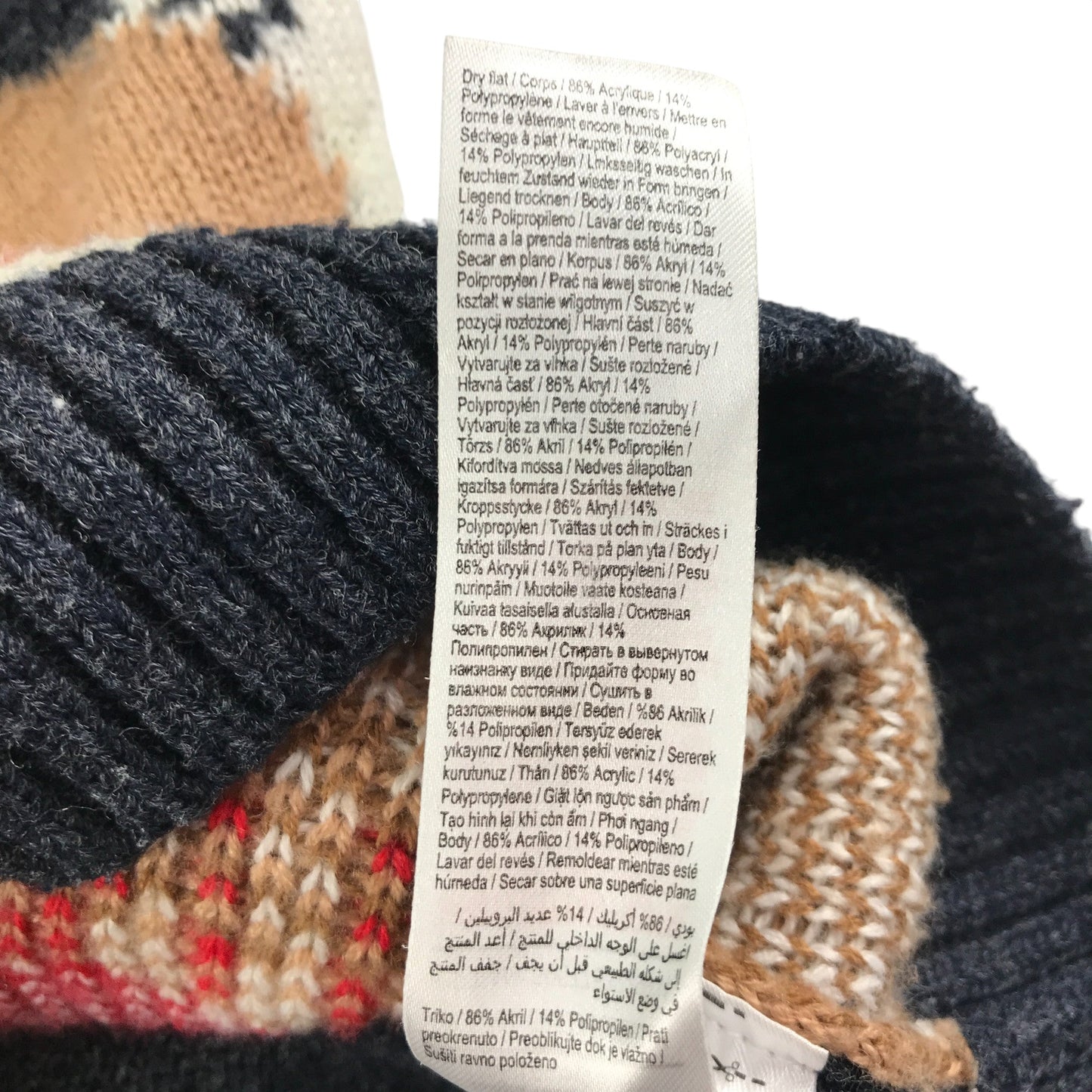 Preloved kids jumper