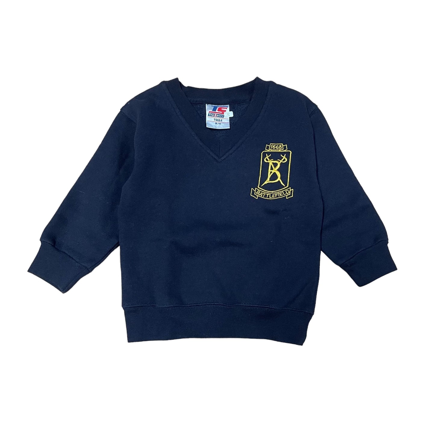 Preloved school uniform