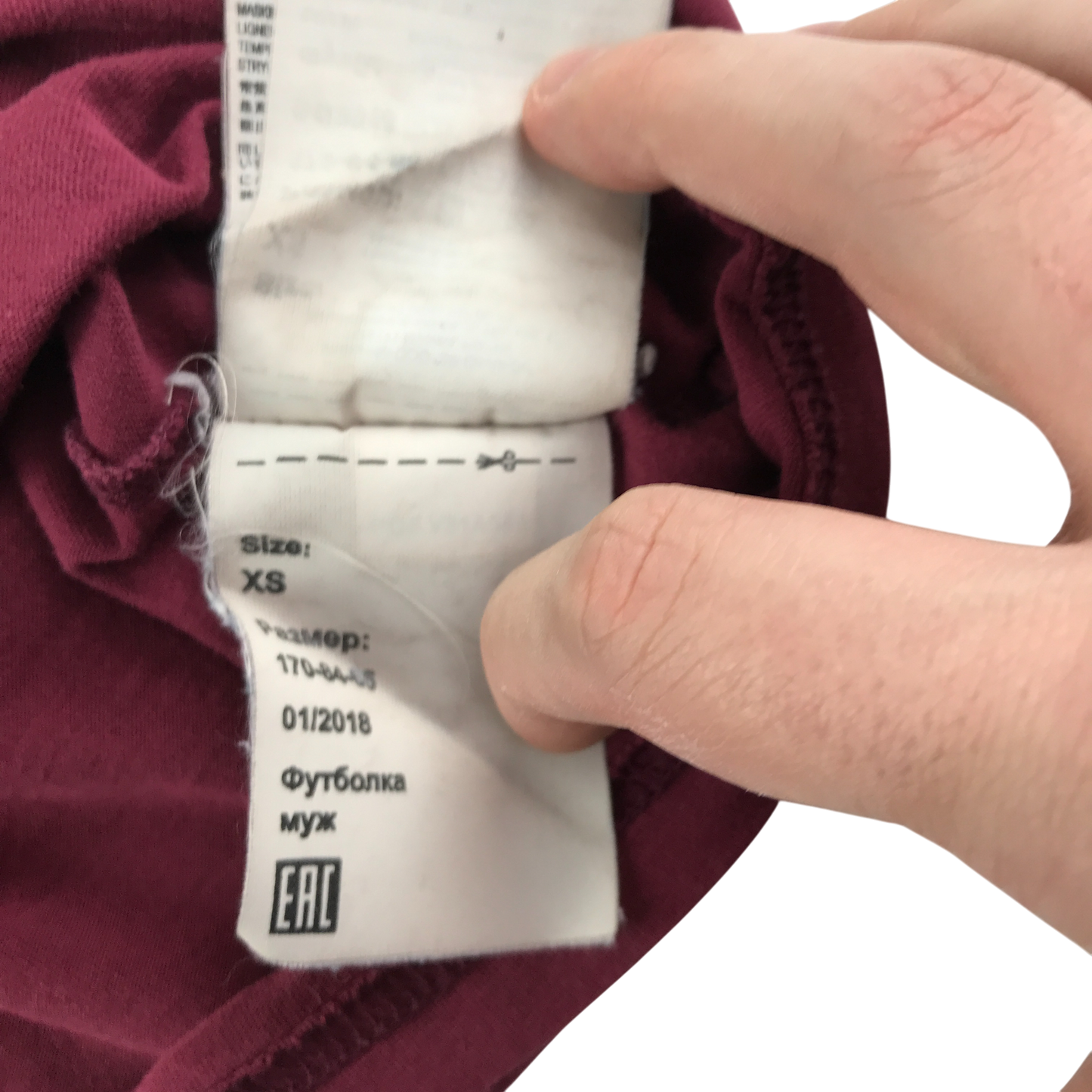 Preloved adults t-shirt