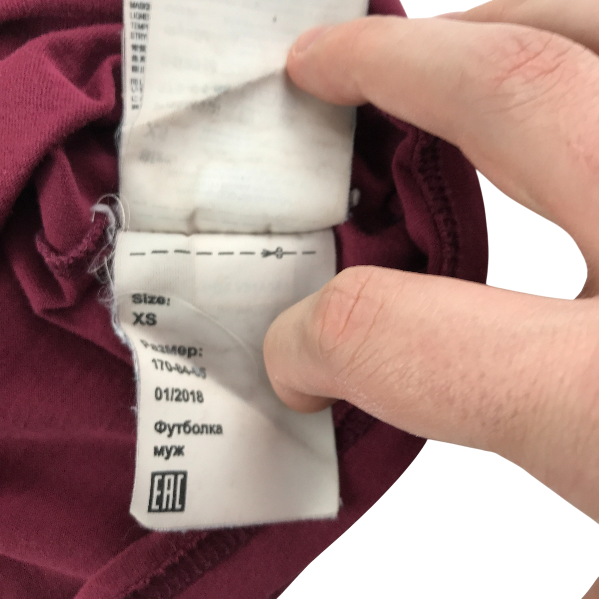 Preloved adults t-shirt