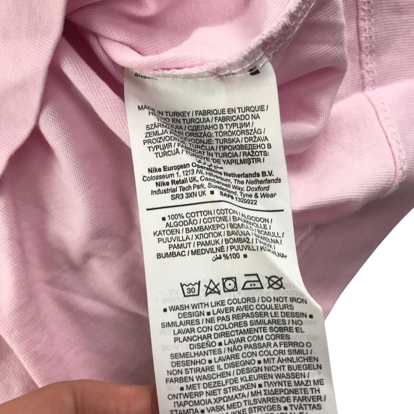 Preloved adults t-shirt