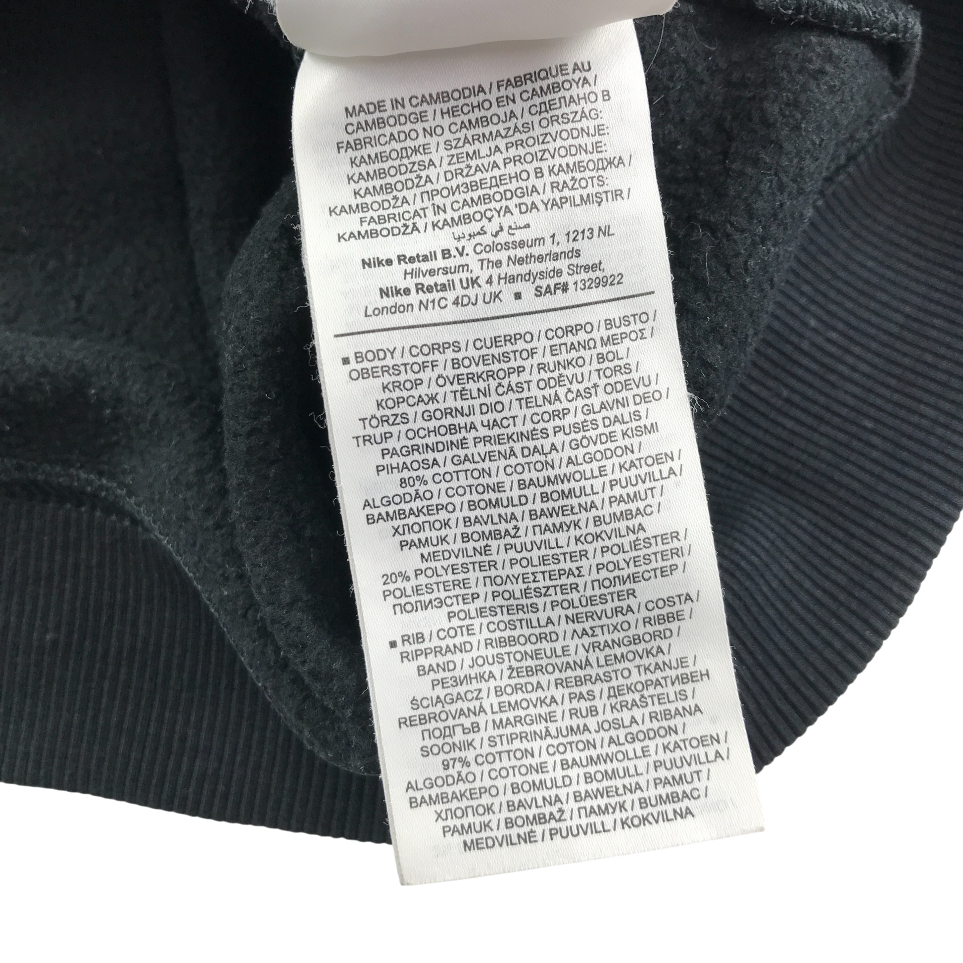 Preloved kids hoodie