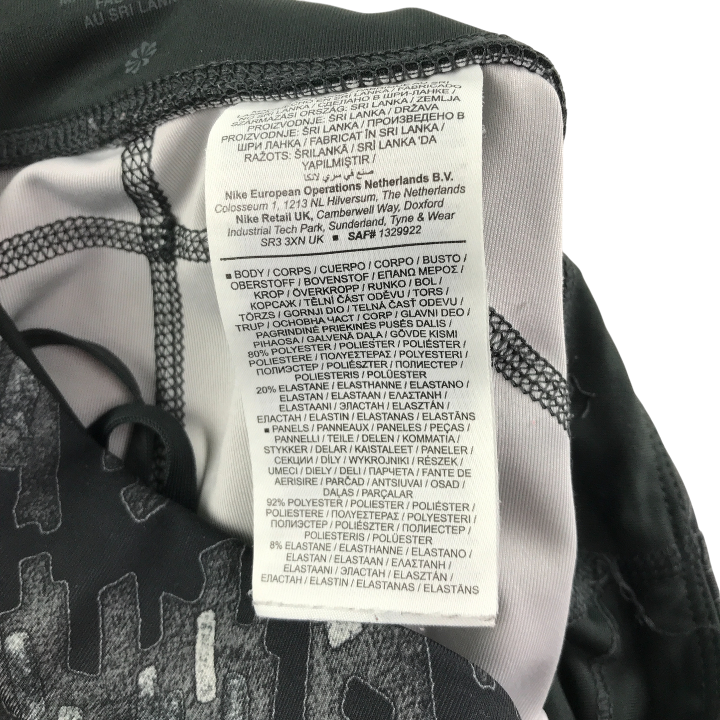 Preloved adult sport leggings