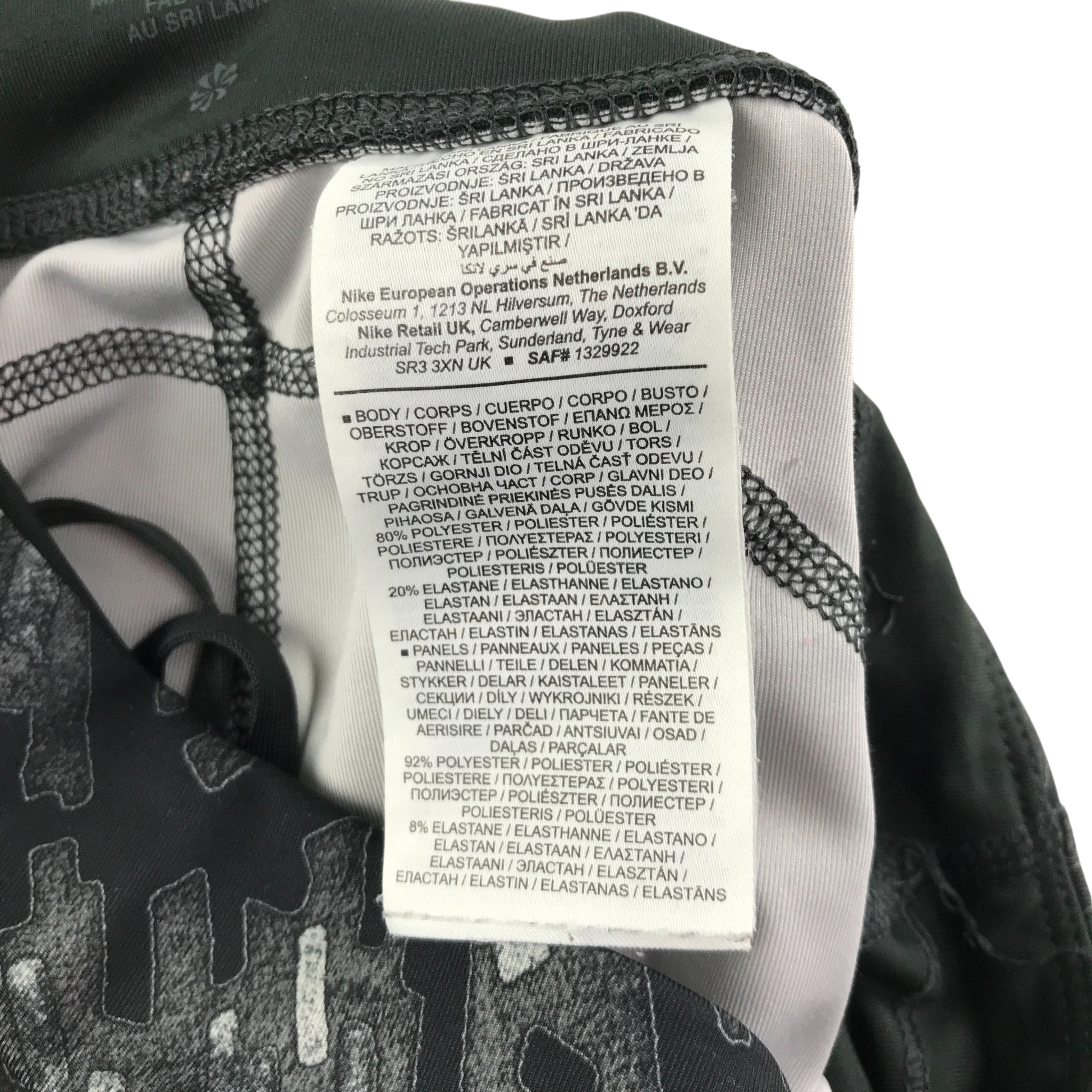 Preloved adult sport leggings