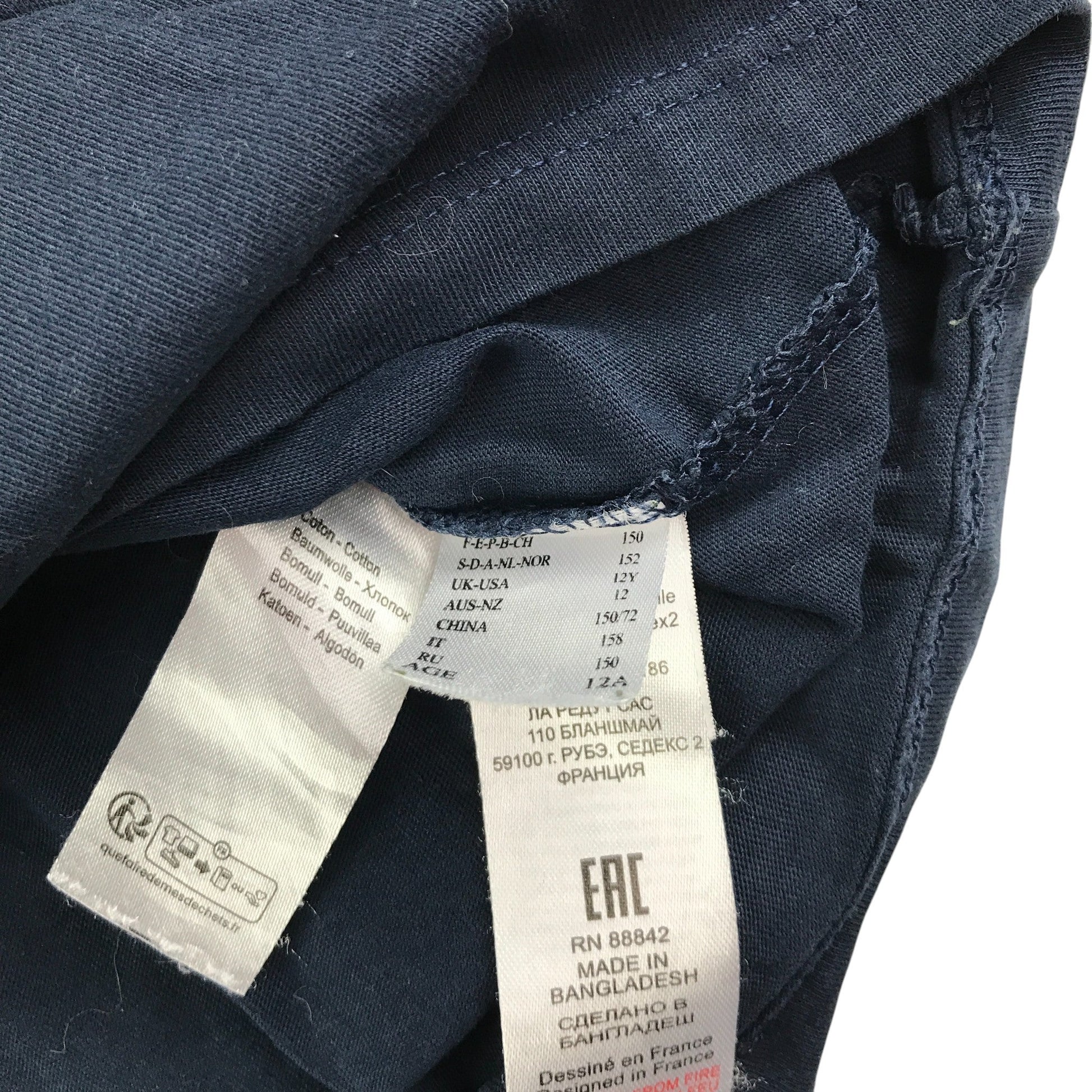 Preloved kids t-shirt