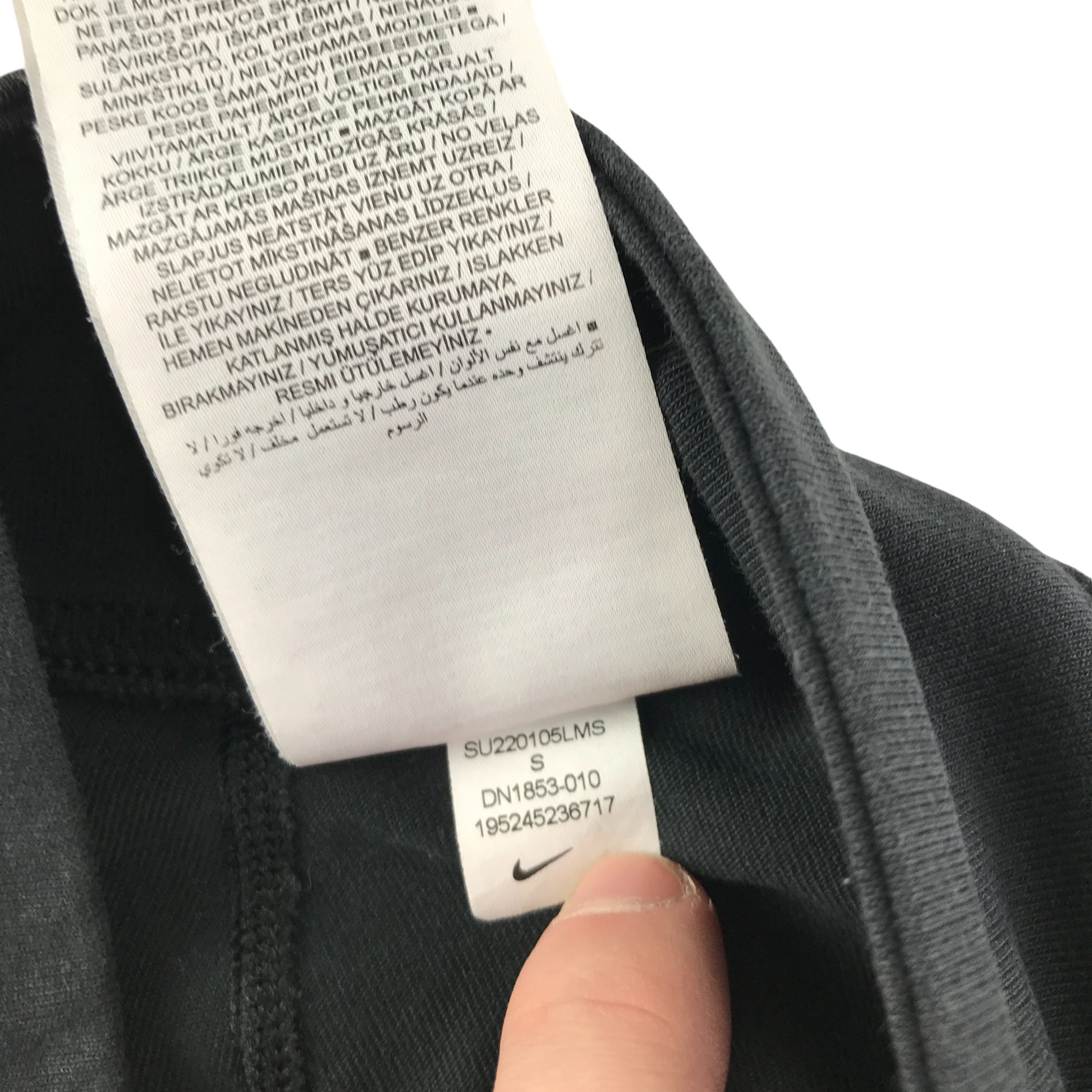 Preloved adult sport leggings