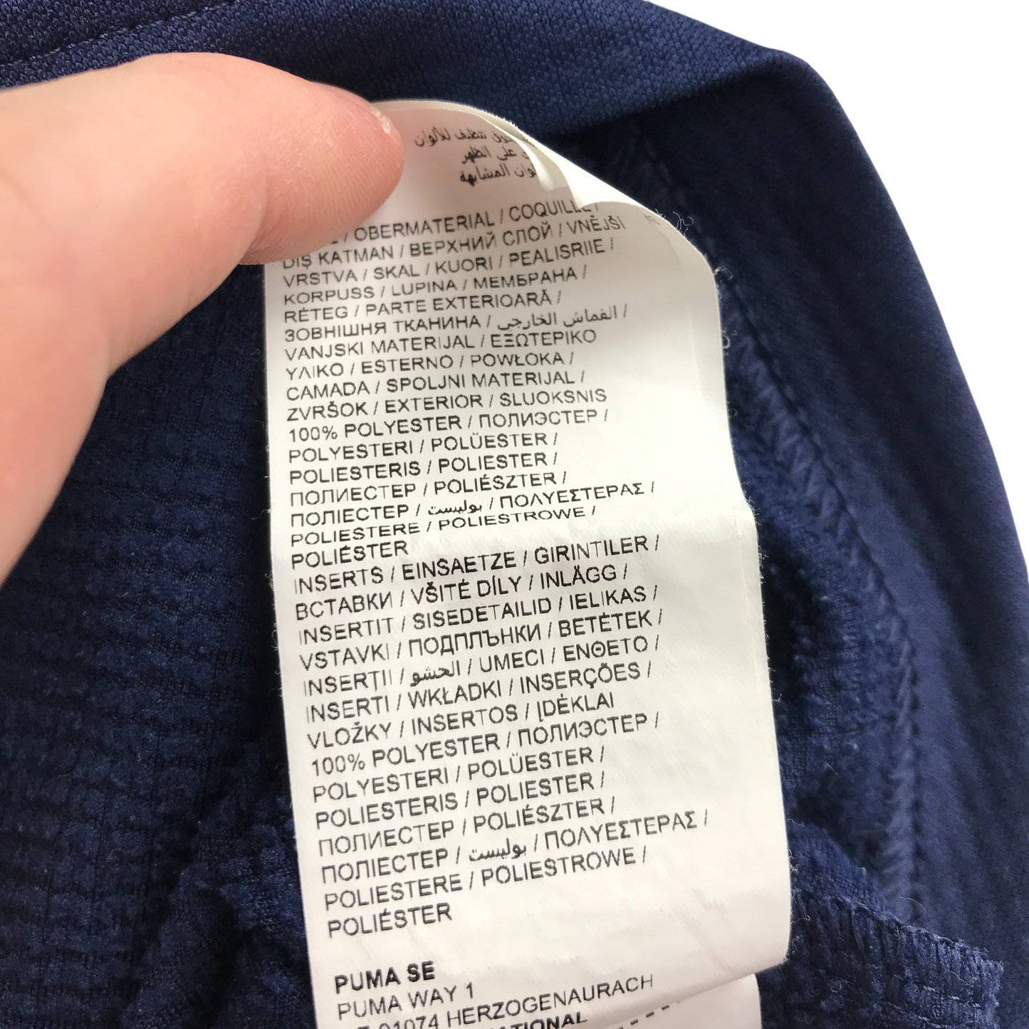 Preloved kids sports top