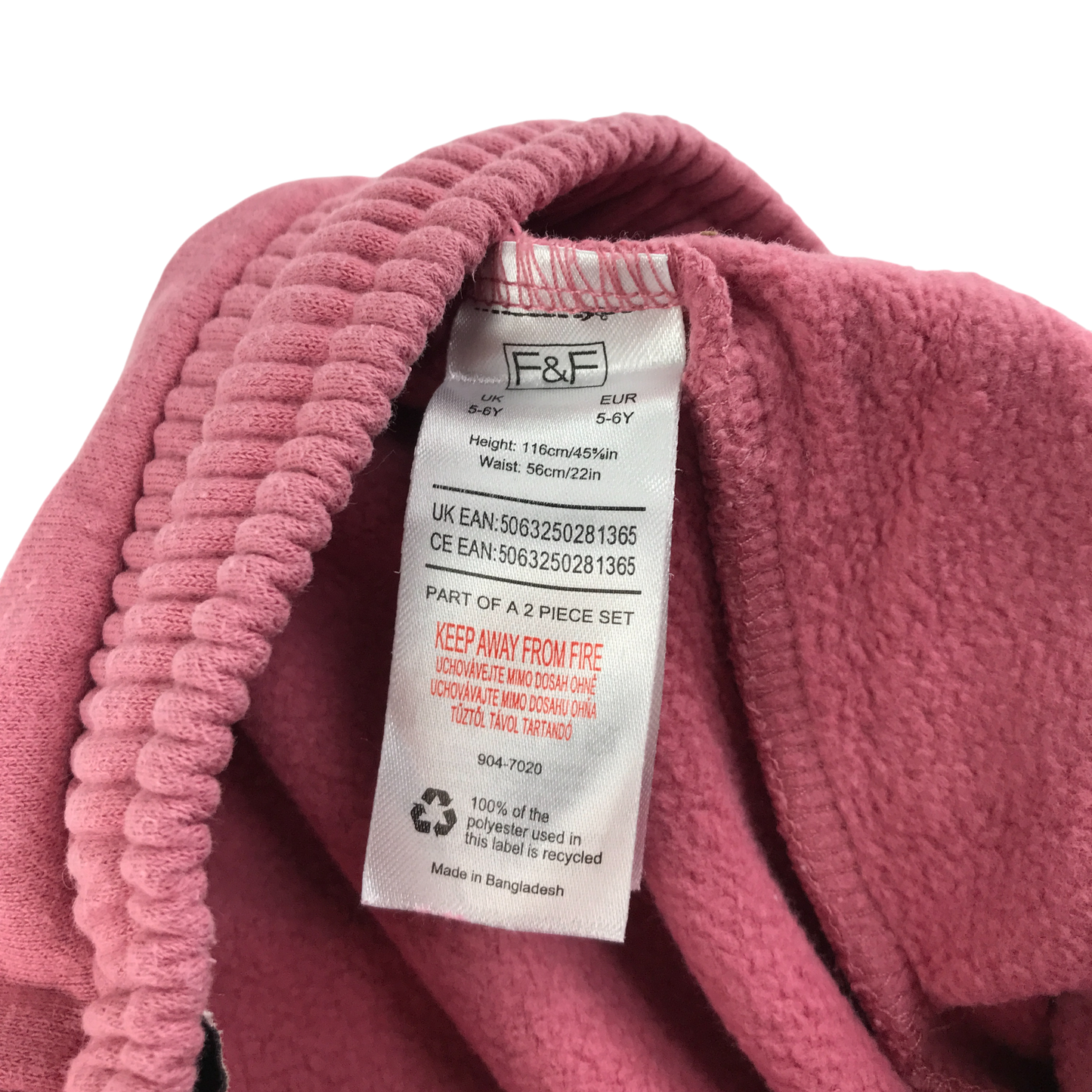 Preloved kids joggers