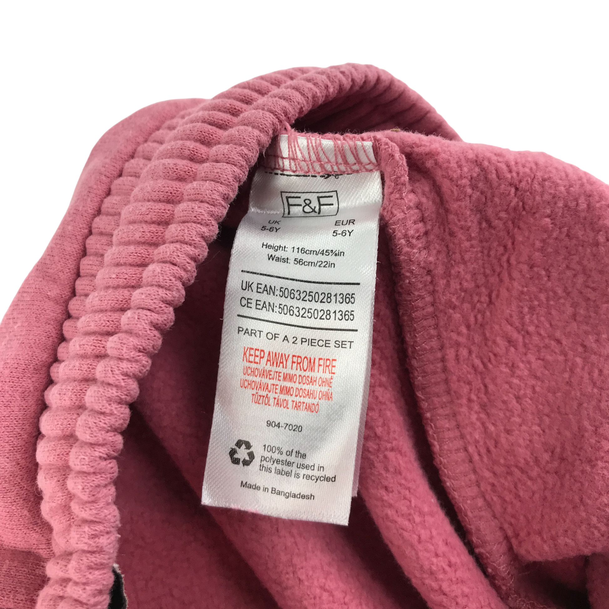 Preloved kids joggers