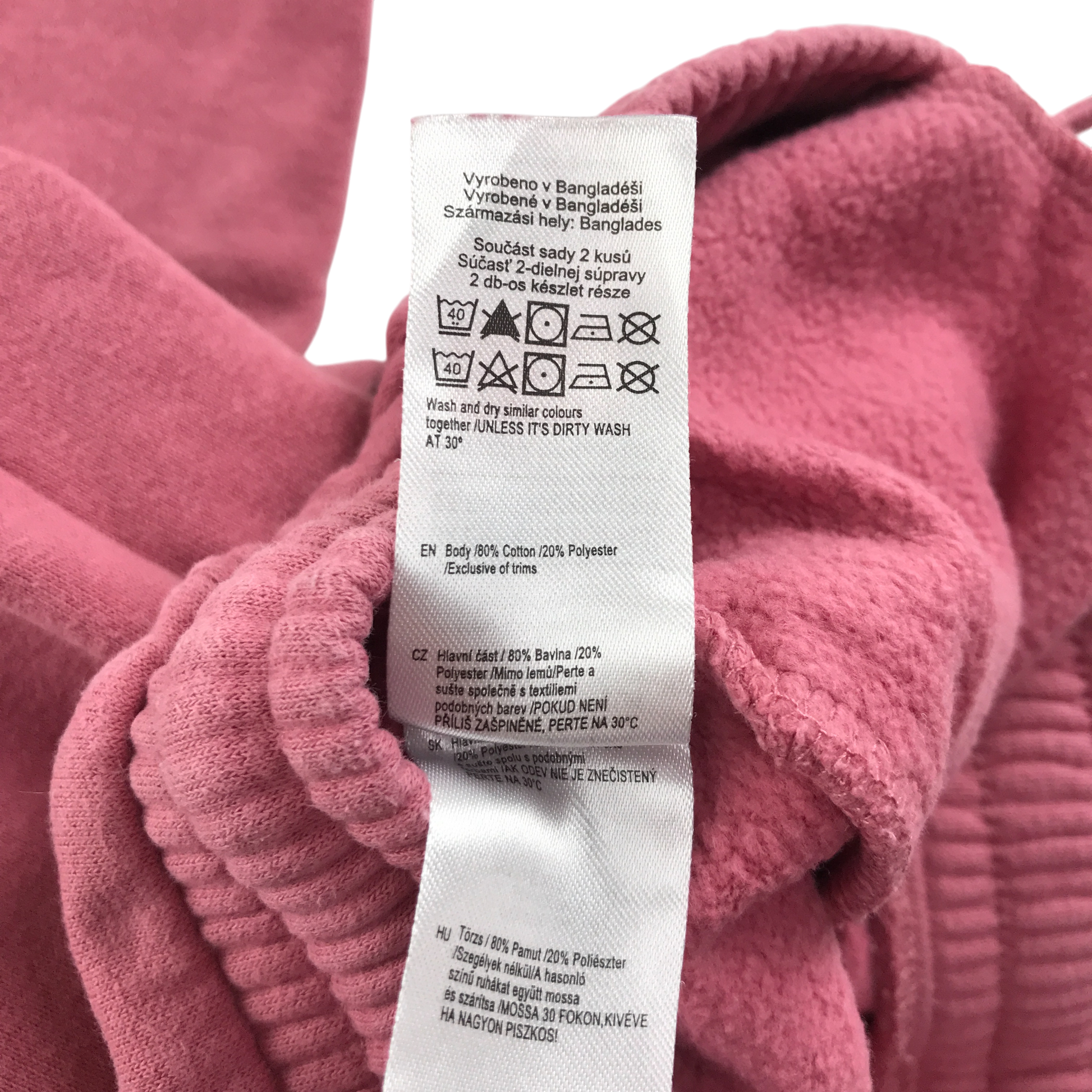 Preloved kids joggers