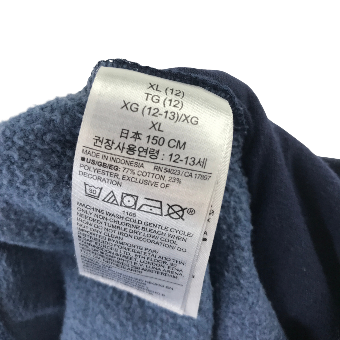 Preloved GAP joggers for kids