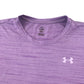 Under Armour sport top women's size L lilac short sleeve