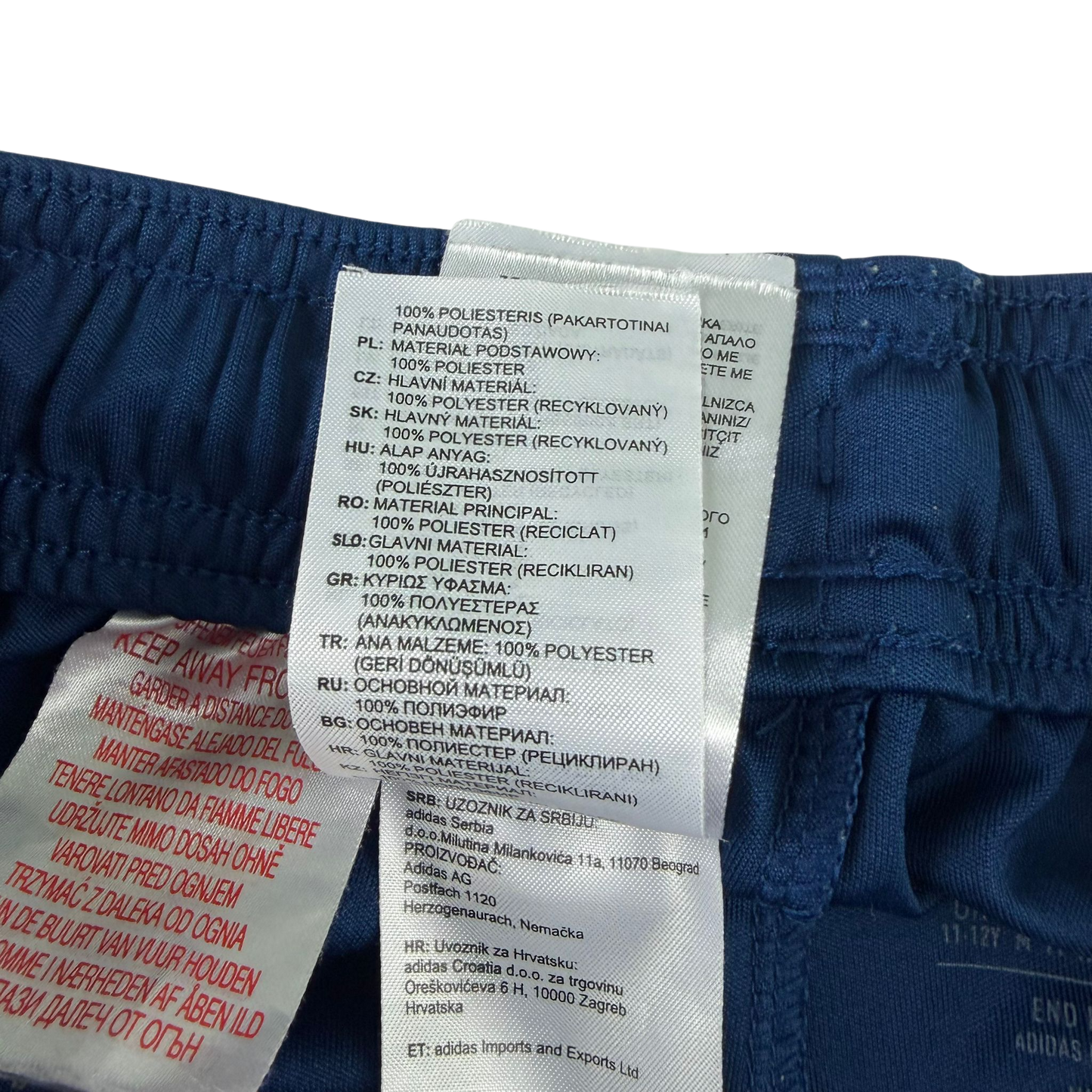 Adidas 11-12 years blue yellow shorts