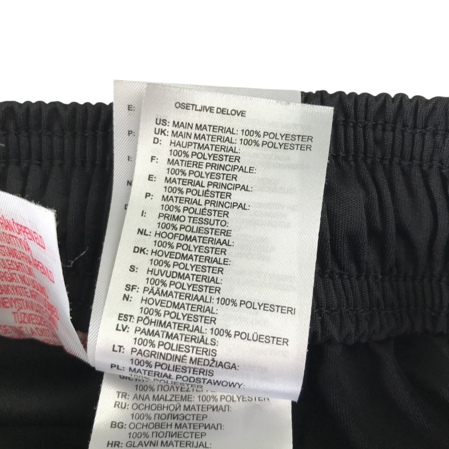 Adidas 7-8 years black sport shorts
