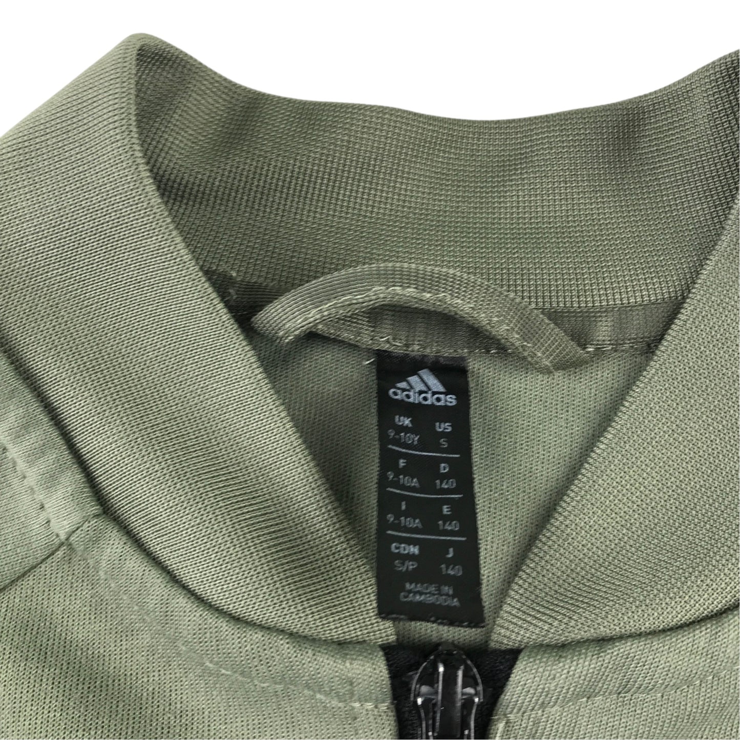 Adidas 9-10 years khaki green track jacket recycled polyester elastane