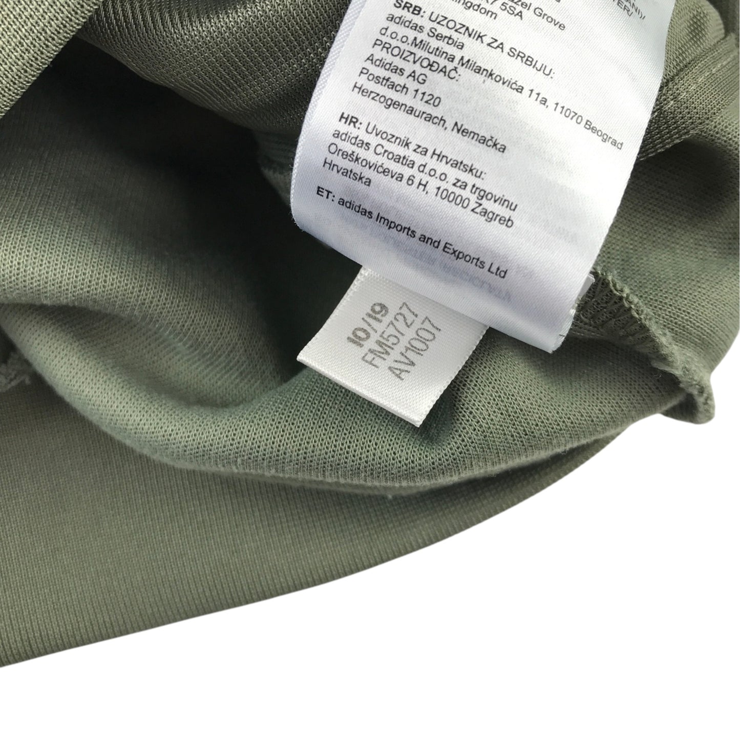 Adidas 9-10 years khaki green track jacket recycled polyester elastane