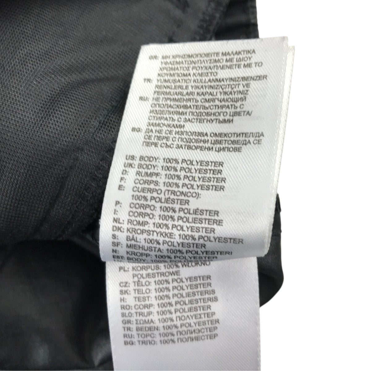 Adidas S climaproof black half zip sport jacket polyester