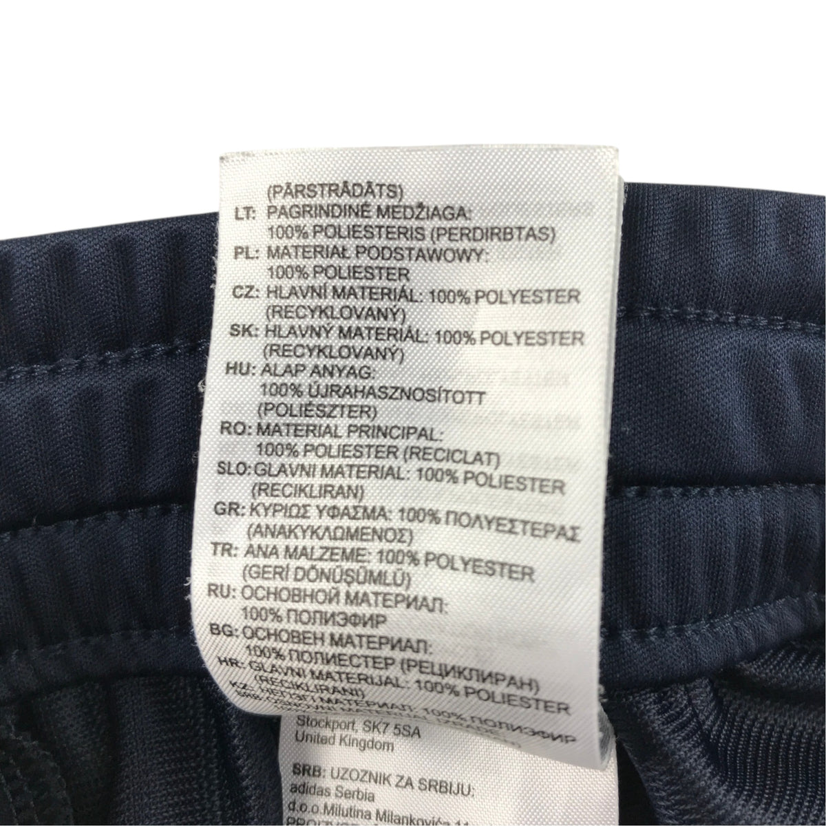 Adidas 13-14 years black sport shorts polyester