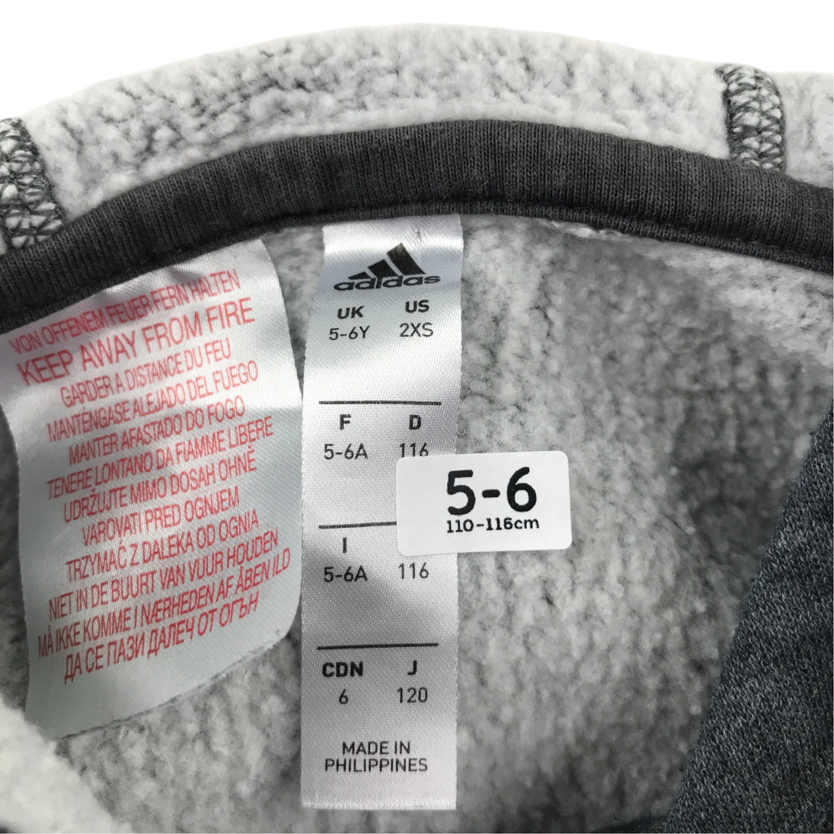 Adidas 5-6 years dark grey hoodie cotton polyester
