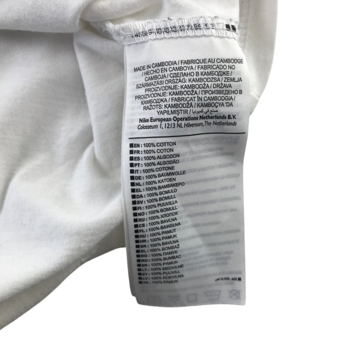Air Jordan size S white t-shirt cotton