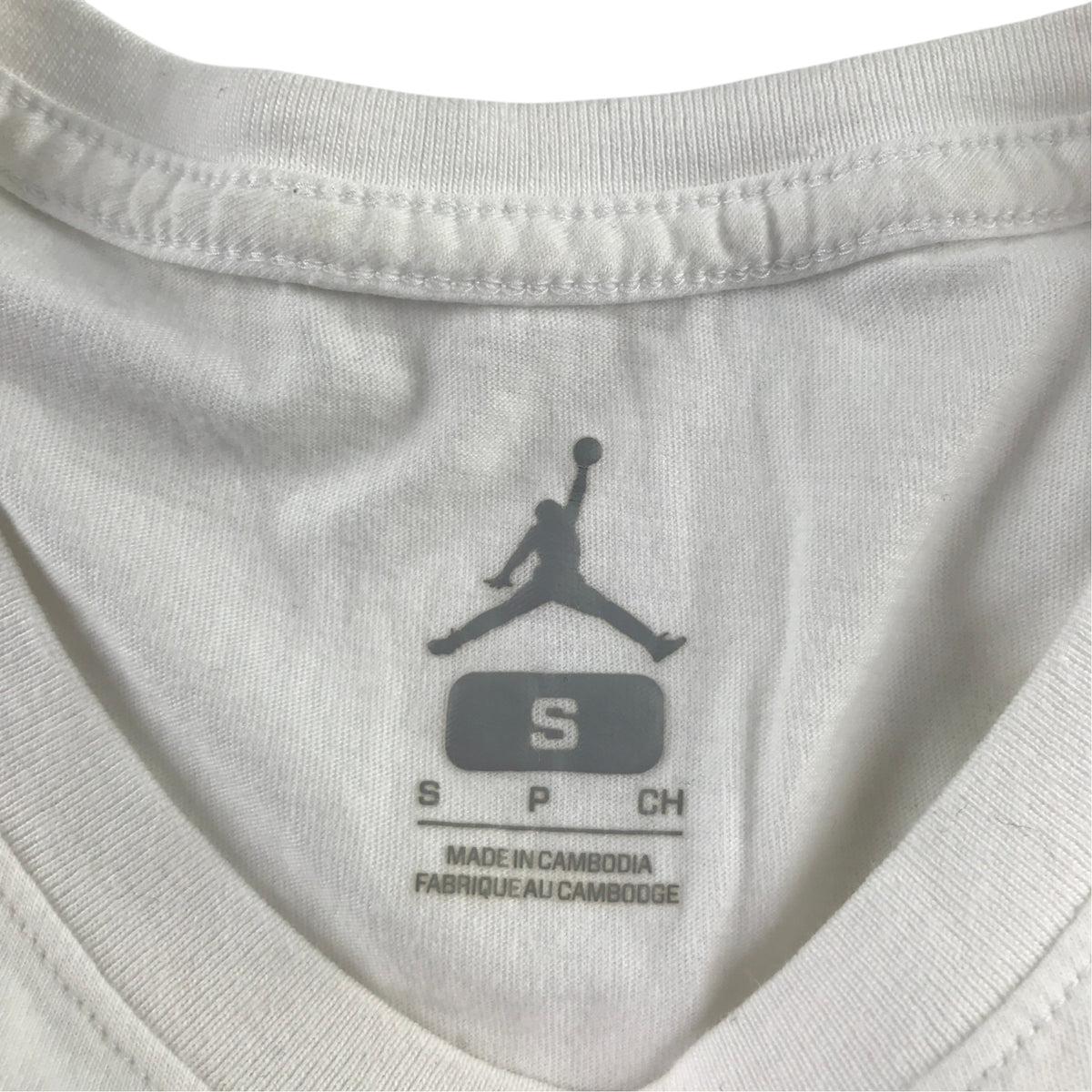 Air Jordan size S white t-shirt cotton