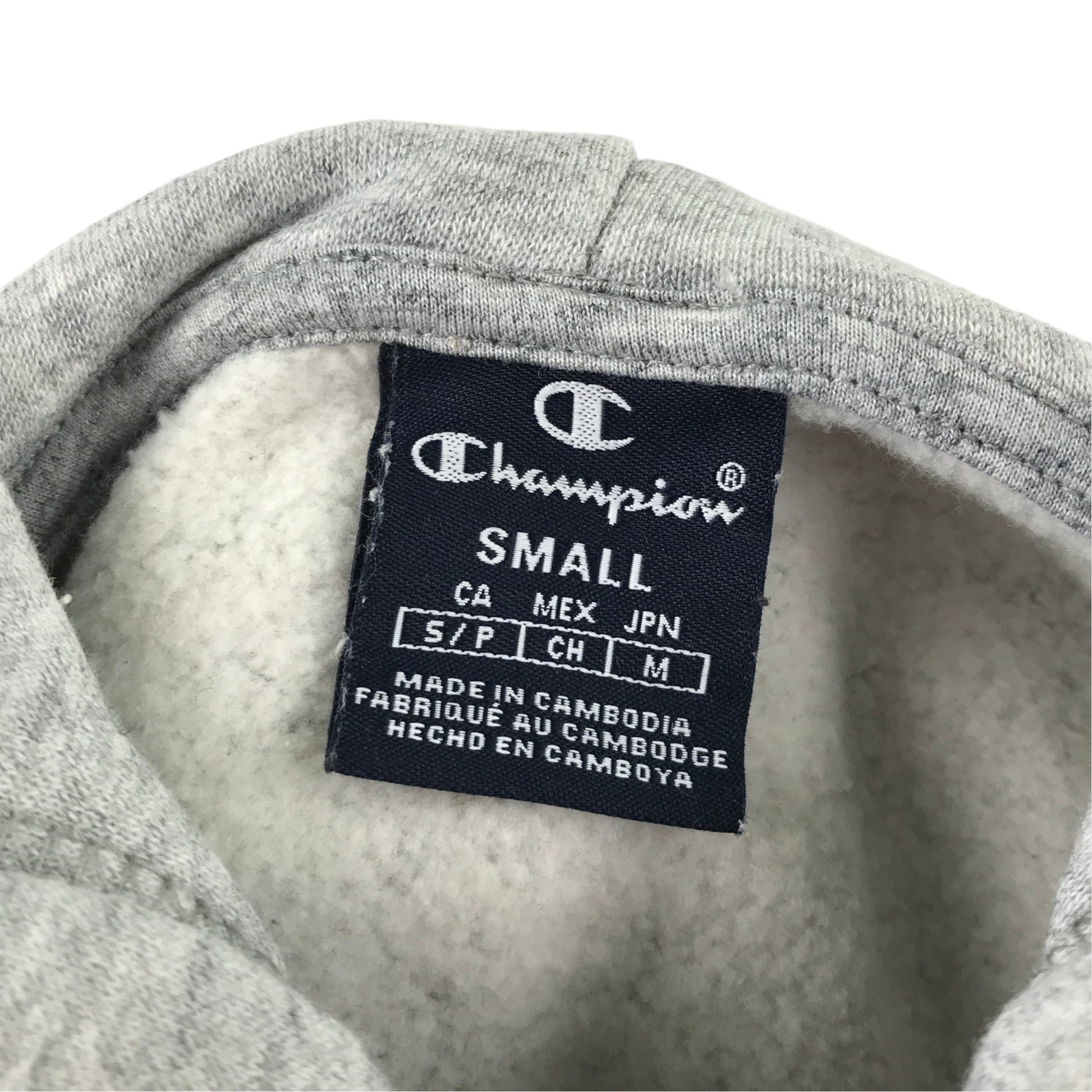 Champion size S grey hoodie full zipper cotton polyester