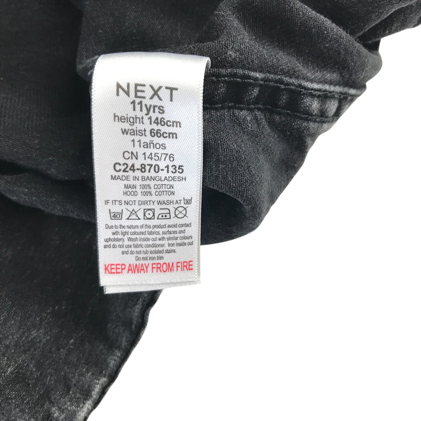 Next denim jacket 10-11 years black long sleeve with hood cotton