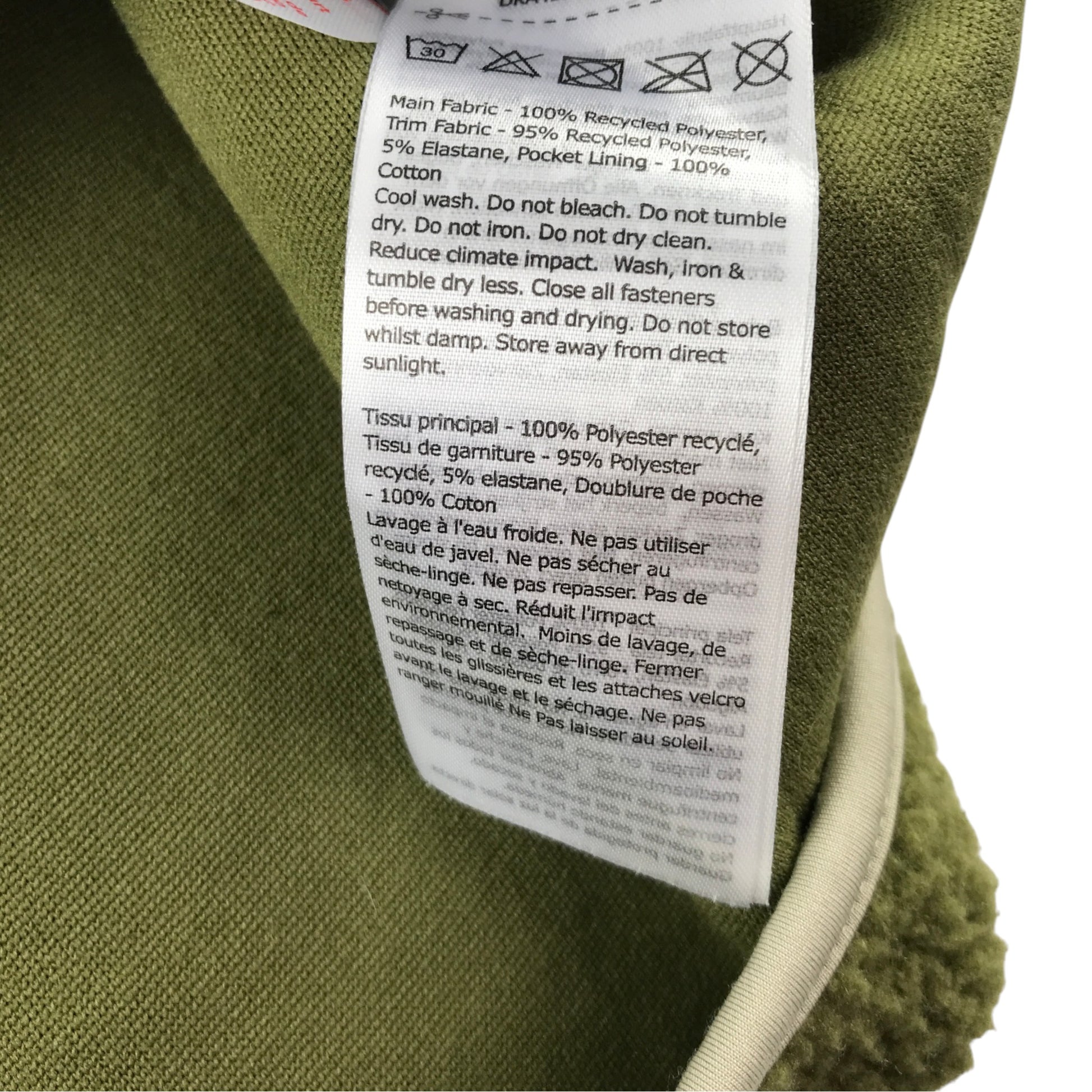 Dare2B 12-13 years khaki green full zipper fleece
