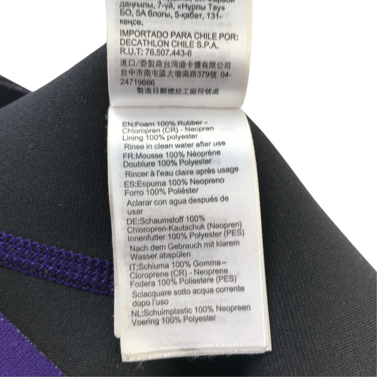 Decathlon 5-6 years purple and pink wetsuit neoprene rubber and polyester